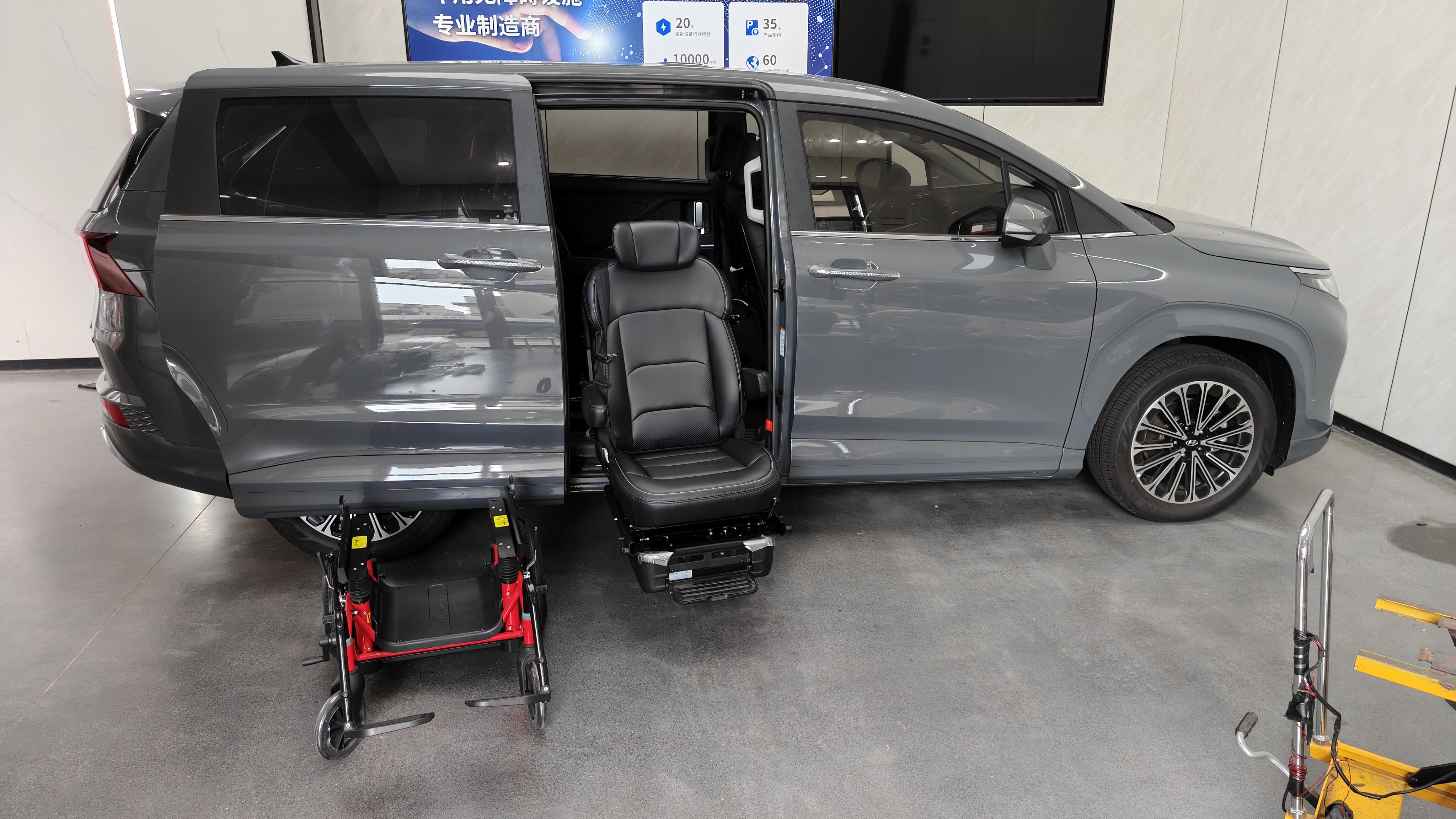 Migliorare la mobilità e il comfort con il nostro sedile girevole per auto per anziani