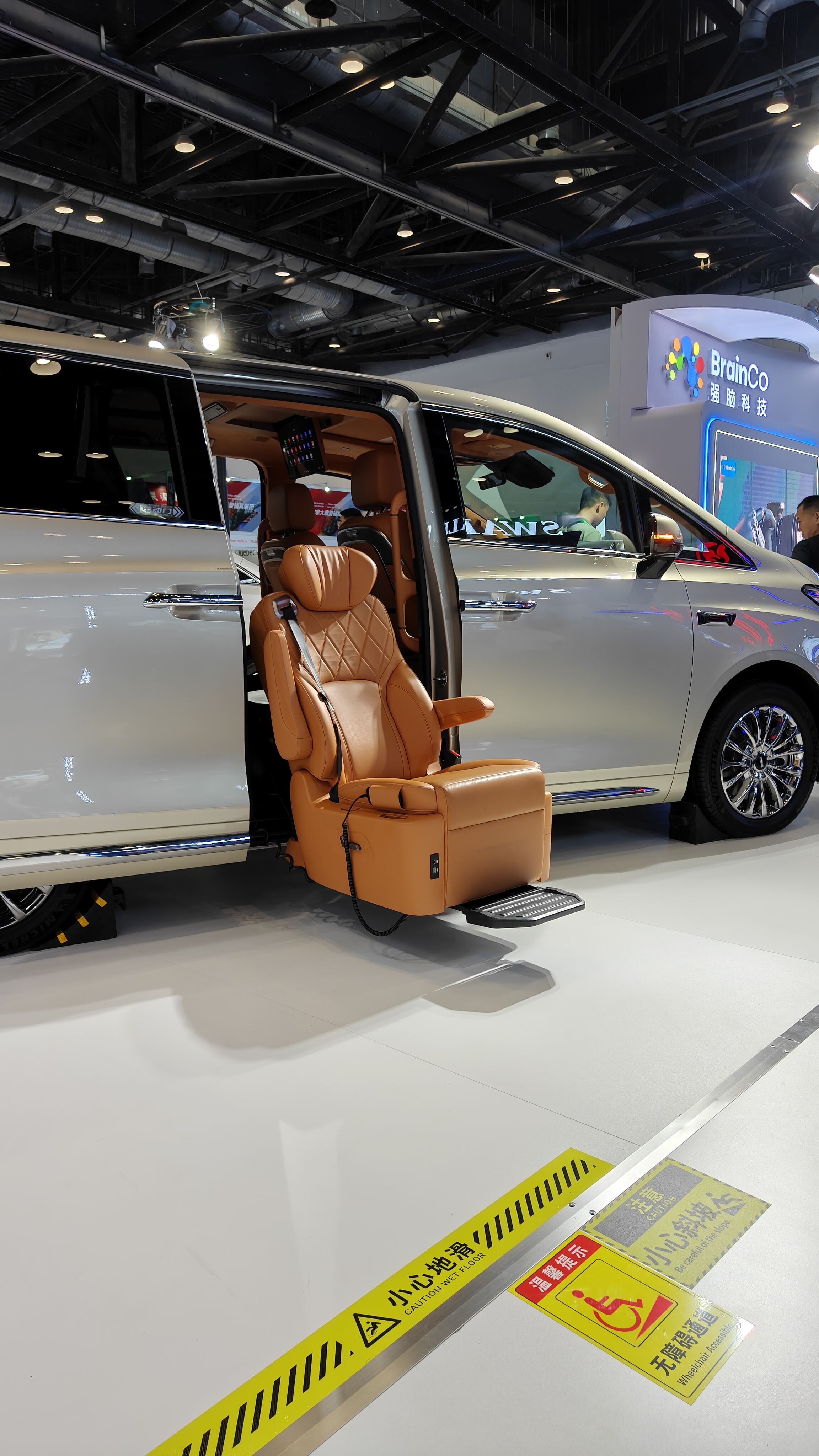 Uyum ve Güvenlik Standartları