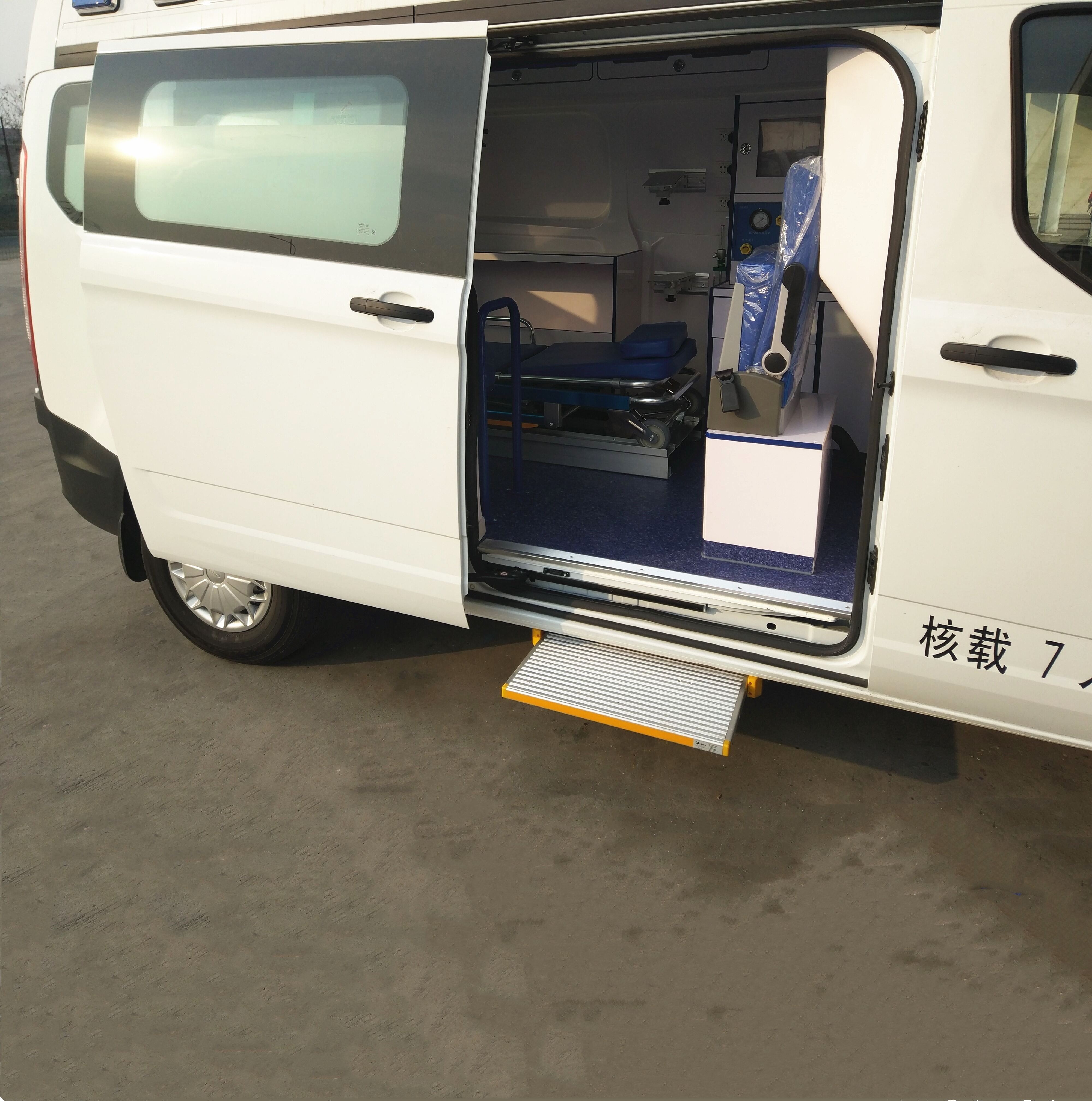 Integrasi Teknologi Lanjutan