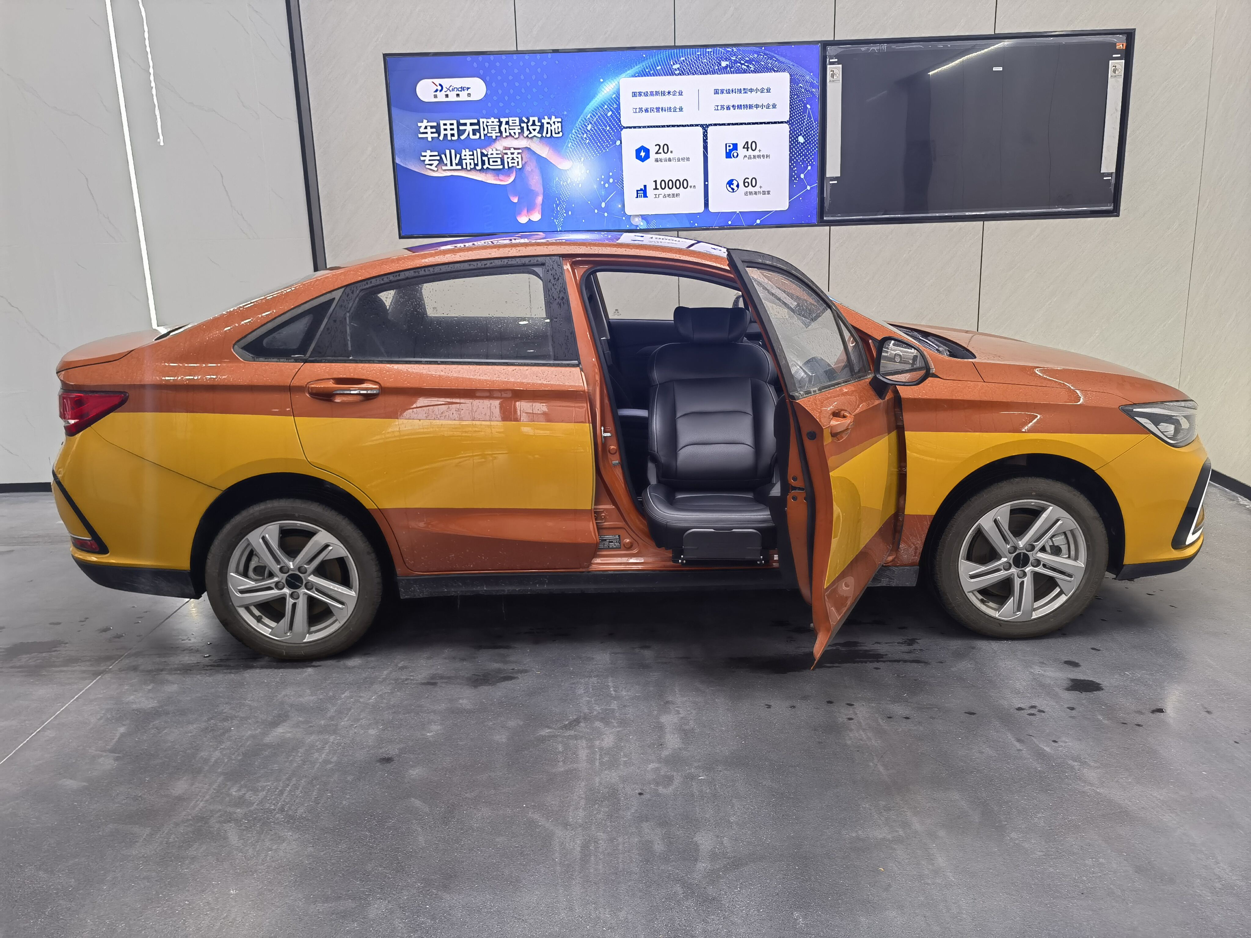 ကျွန်ုပ်တို့၏ လှည့်ပေးသည့် အစိတ်အပိုင်းများဖြင့် သင့်ယာဉ်ကို ပြောင်းလဲလိုက်ပါ