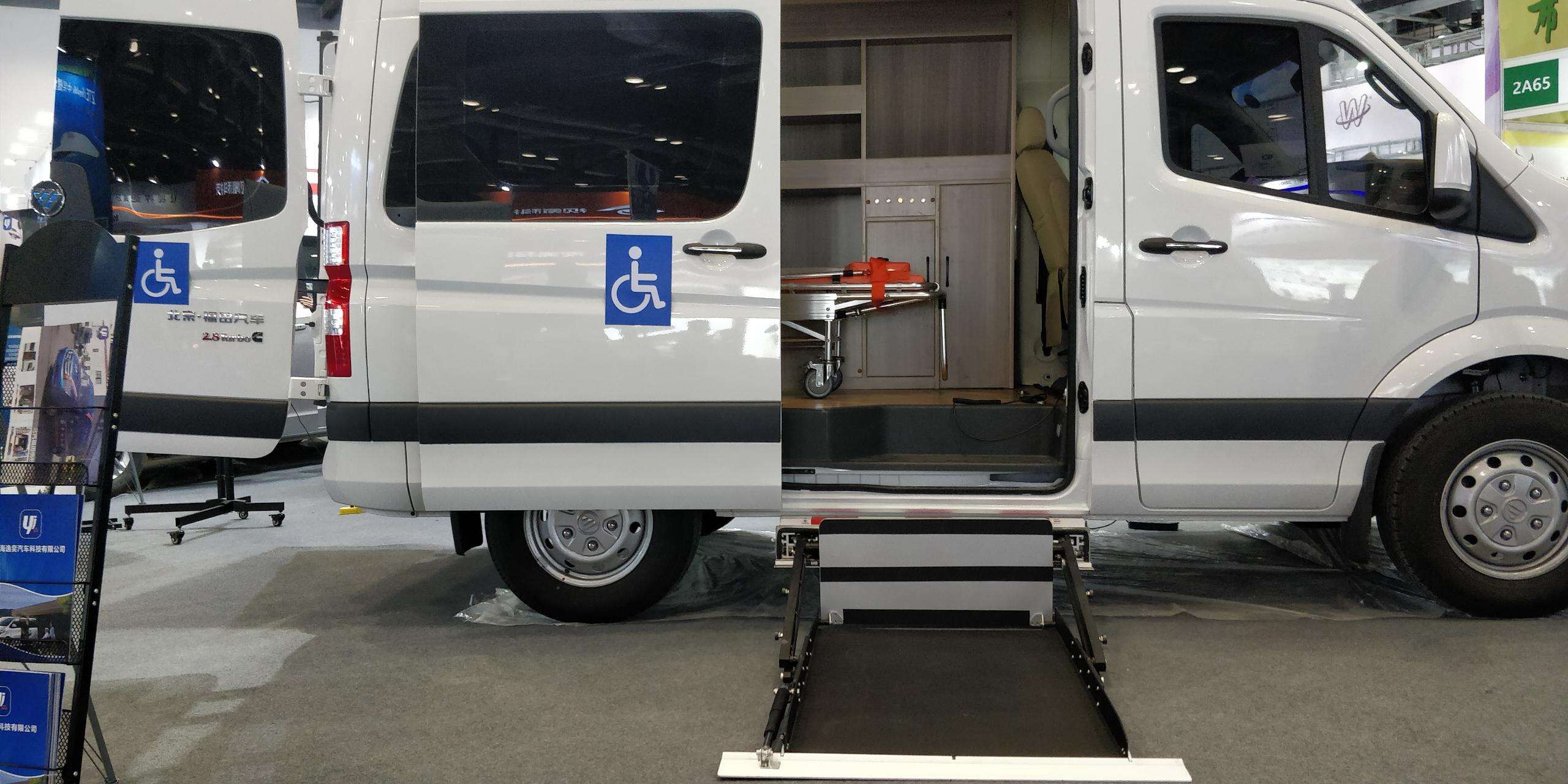 Omfattende sikkerhetsfunksjoner