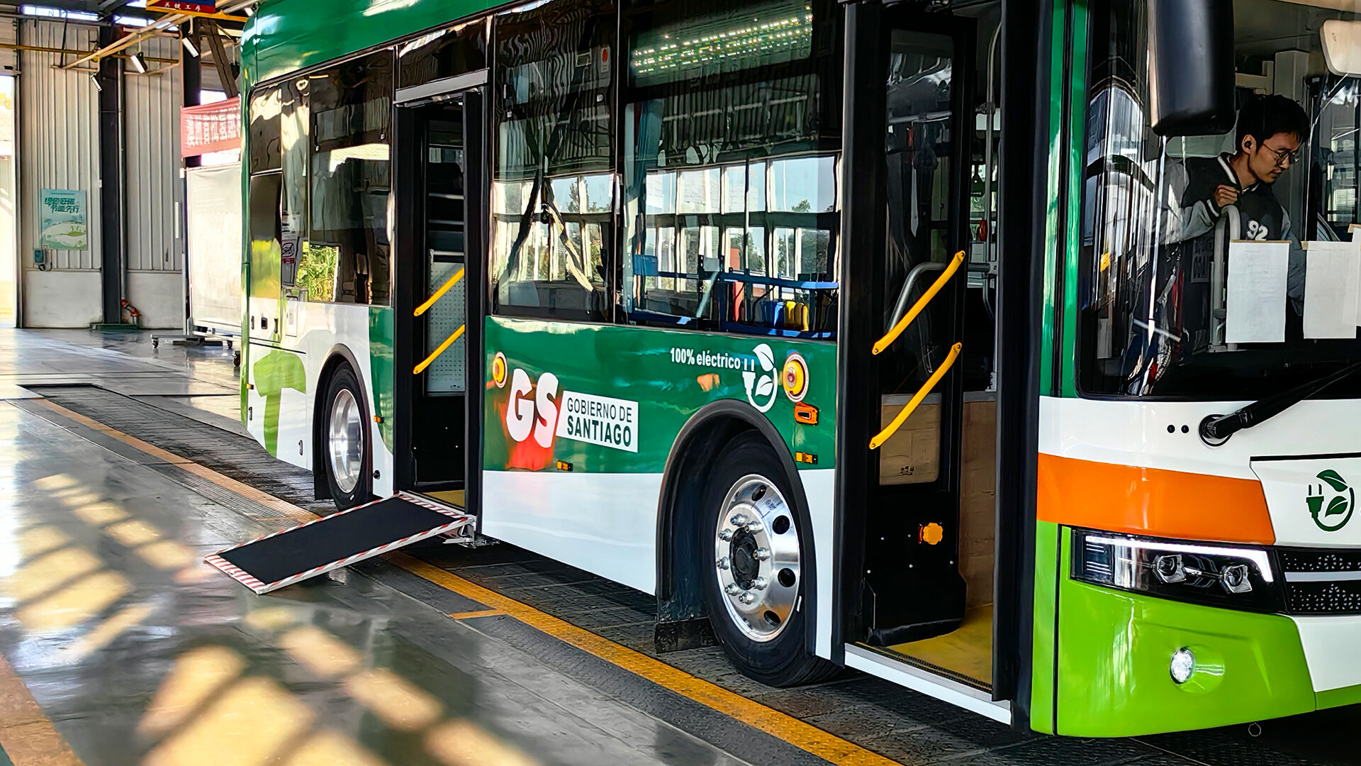 EWR-L Electric Wheelchair Ramp supplier