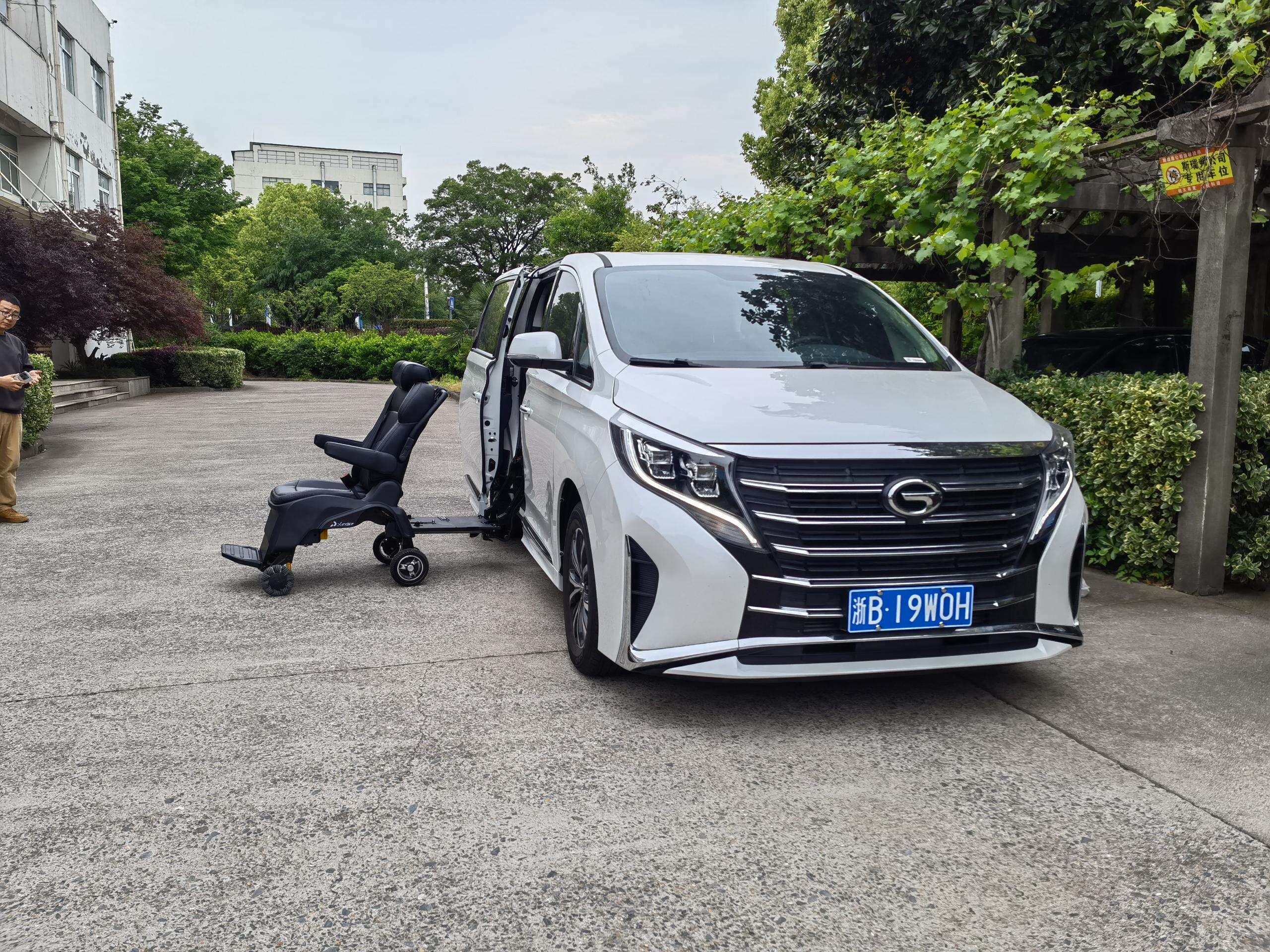 Zihin Rahatlığı İçin Sağlam Güvenlik Özellikleri