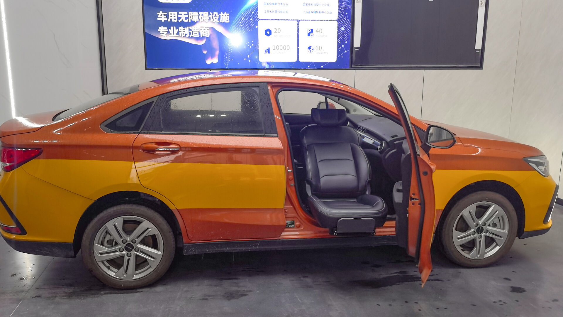 SOUT Pro Turning Seat manufacture