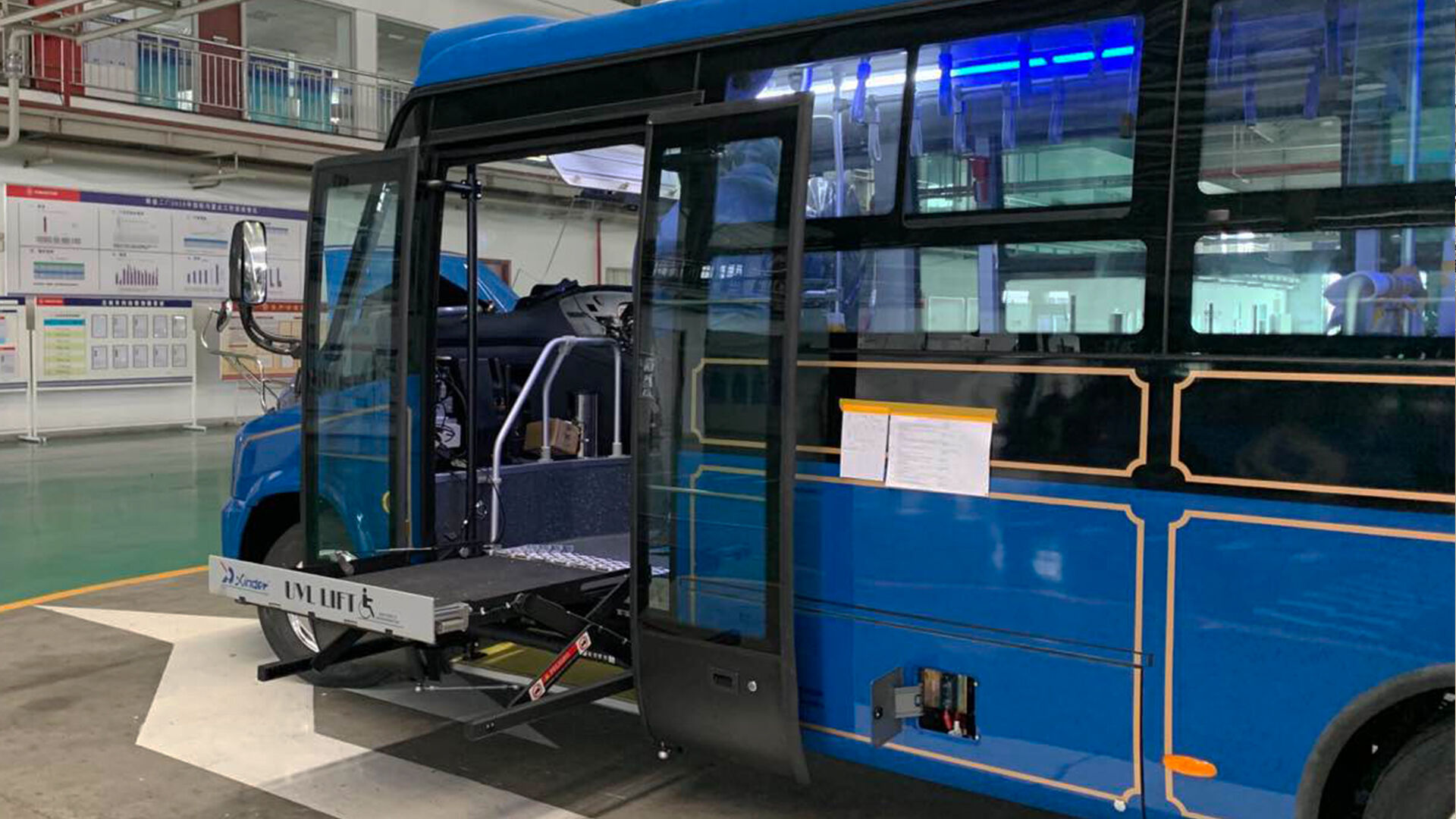 UVL-700/1300 Wheelchair Lift (In bus step) details