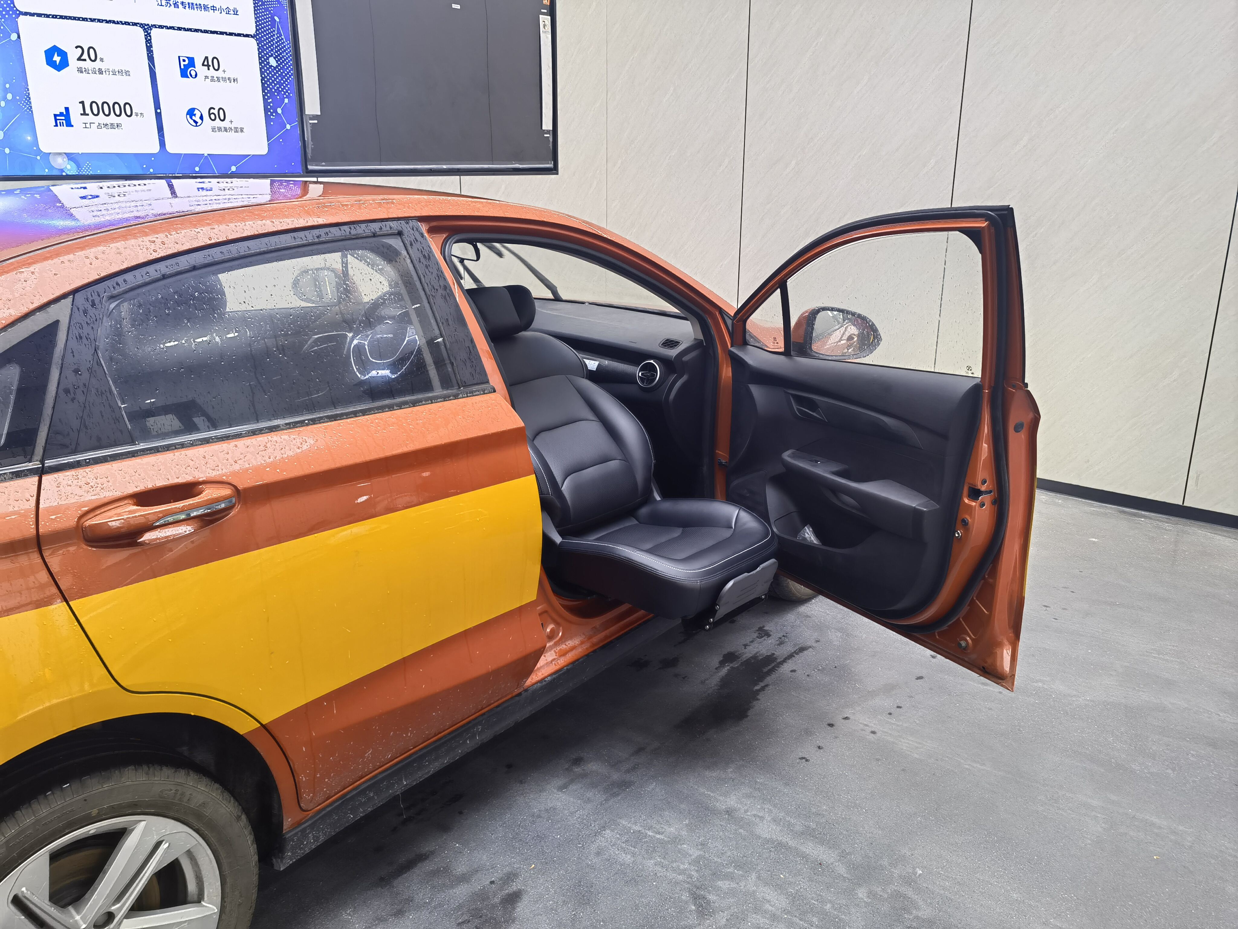 လူသားအသုံးပြုမှုအတွက် အထူးပြုထားသော နည်းပညာများကို ရှေးနှင့်အမျှ ဖန်တီးခဲ့ခြင်း