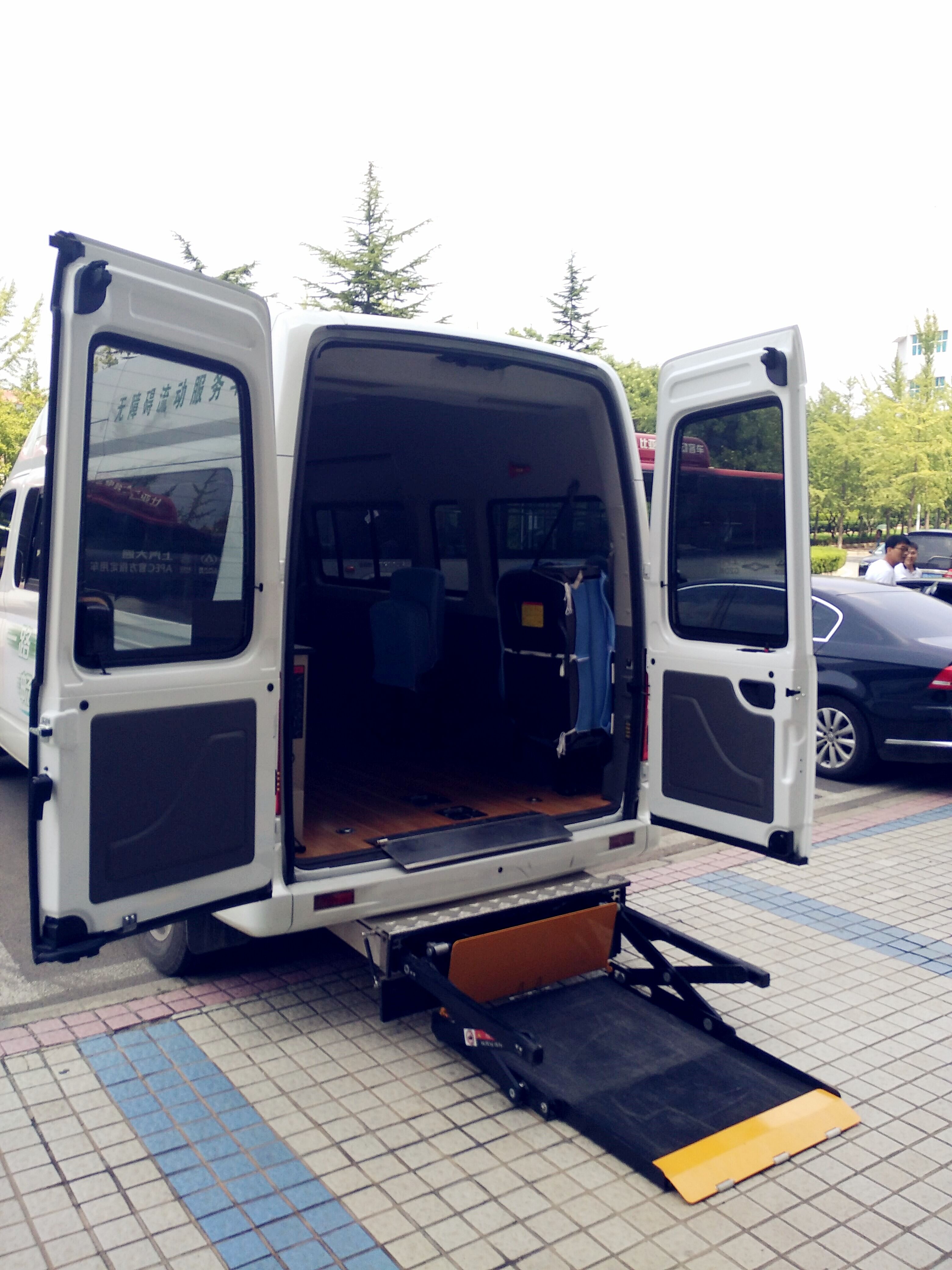 Commitment to Quality and Safety