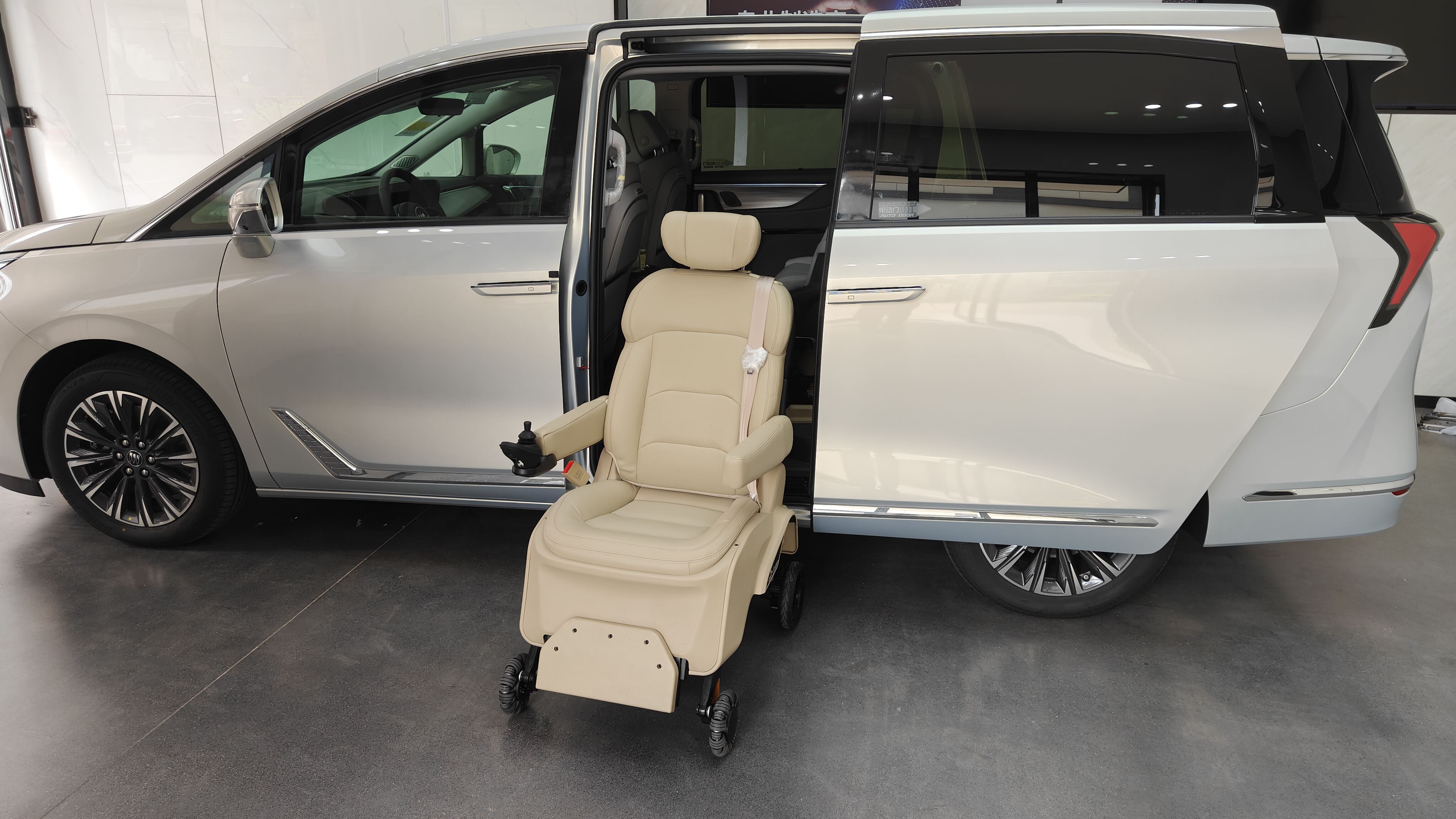 Comprehensive Support and Training Services