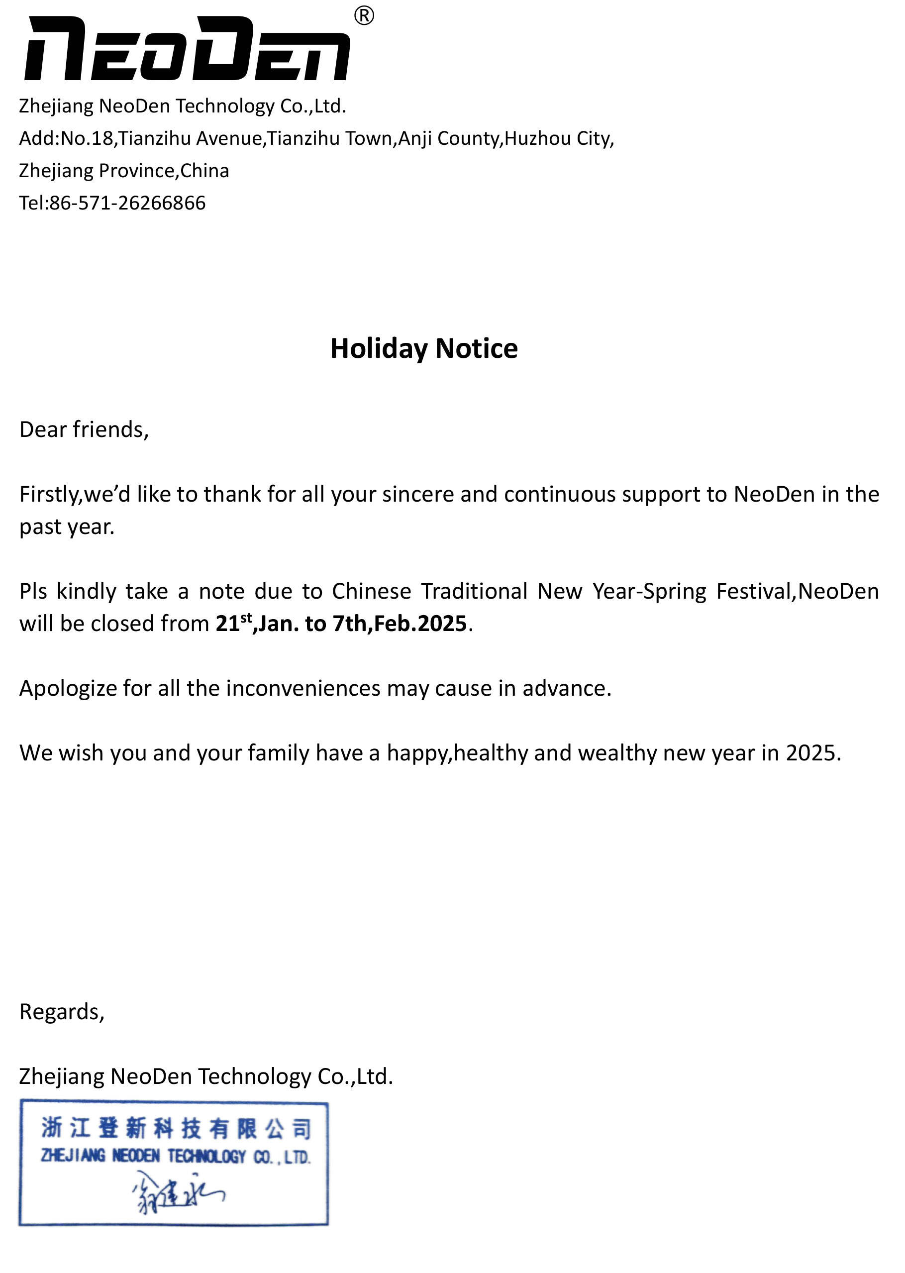 Holiday-Notice-from-NeoDen-20250106.jpg