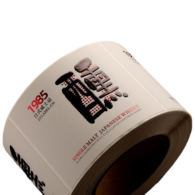 Custom Bottle Labels | Waterproof, Adhesive Labels | PVC/Paper Material | Premium Packaging for Bottles  