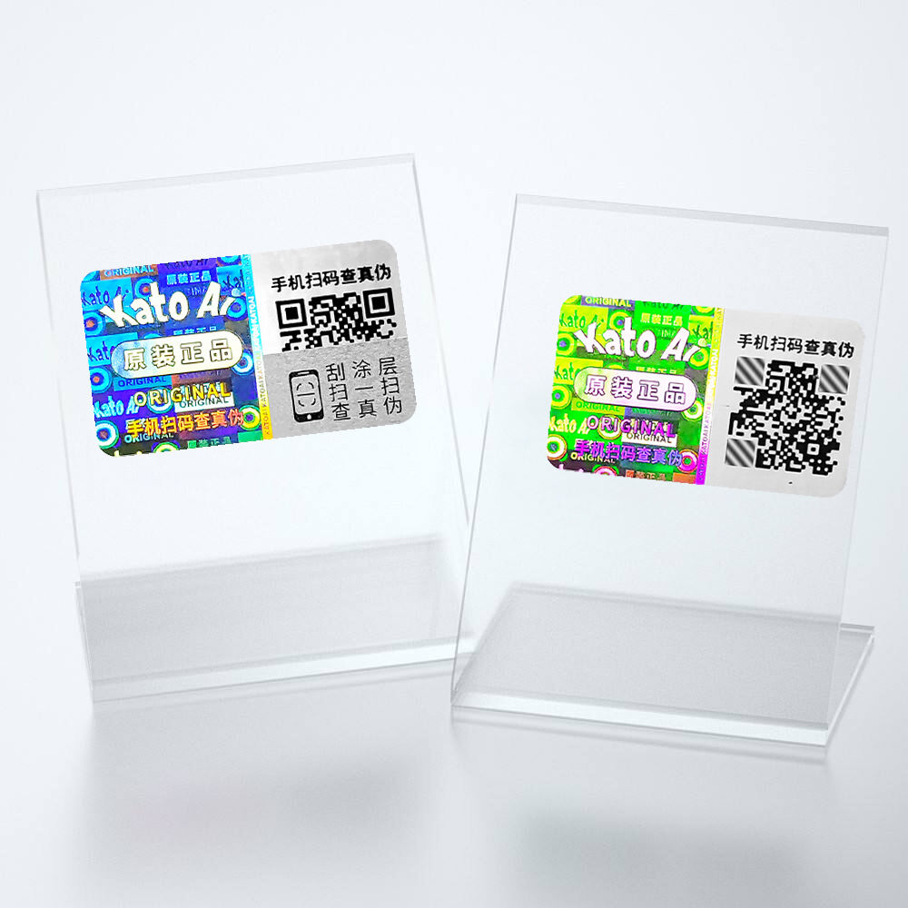 Why Holographic Labels Are Gaining Popularity