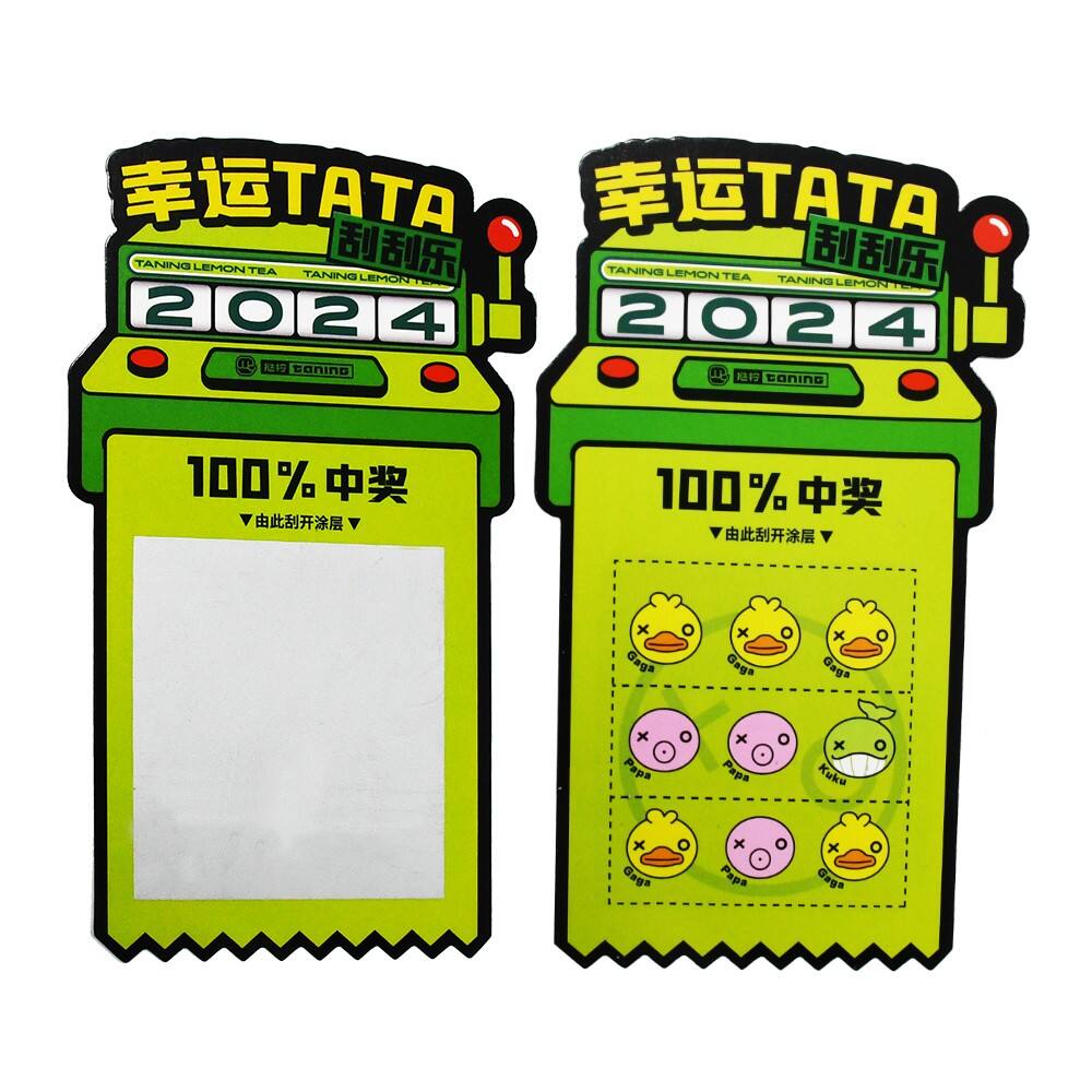 Custom Scratch-Off Lottery Card | Hidden PIN/Code | Gift & Promotional Cards