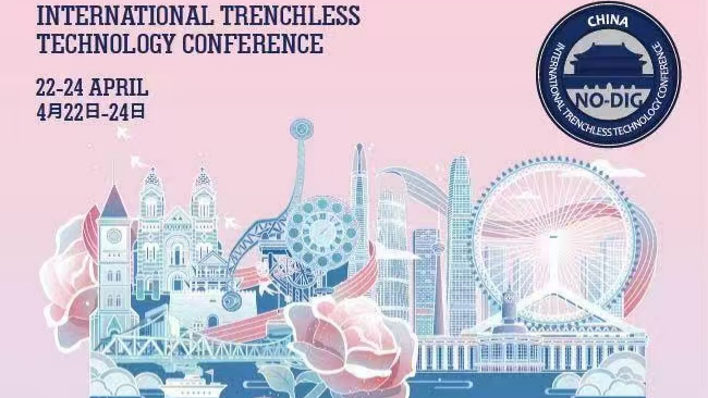 Dalyvausime 29-ajame Kinijos tarptautiniame bežemės technologijų konferencijos ir parodos (ITTC 2026) renginyje