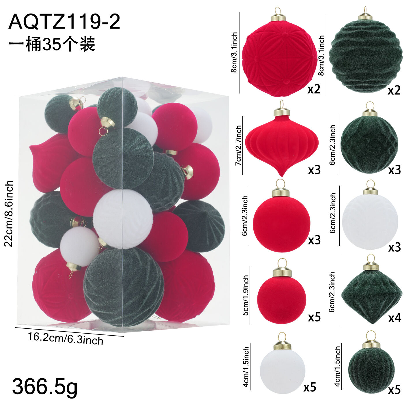 A set of 35 PCS Red Green White Velvet Plastic Christmas Balls