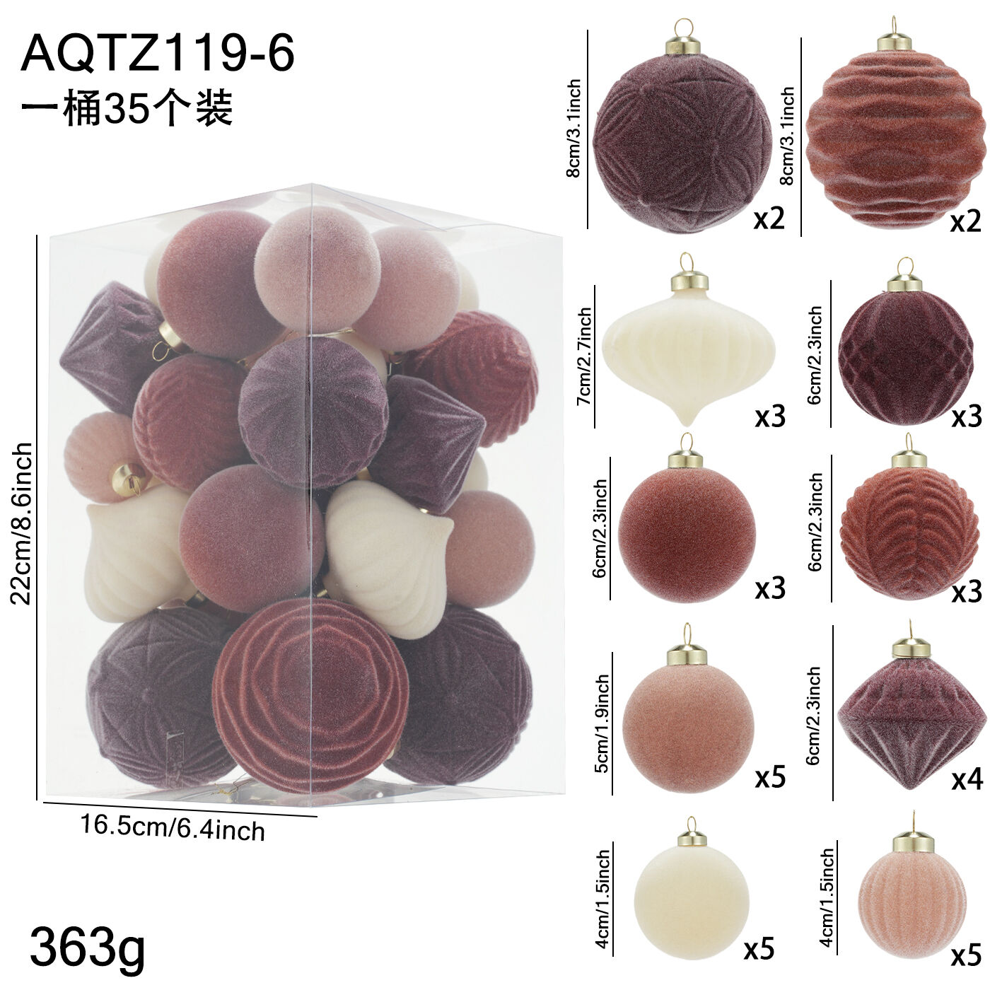 A set of 35 PCS Brown Beige Velvet Plastic Christmas Balls