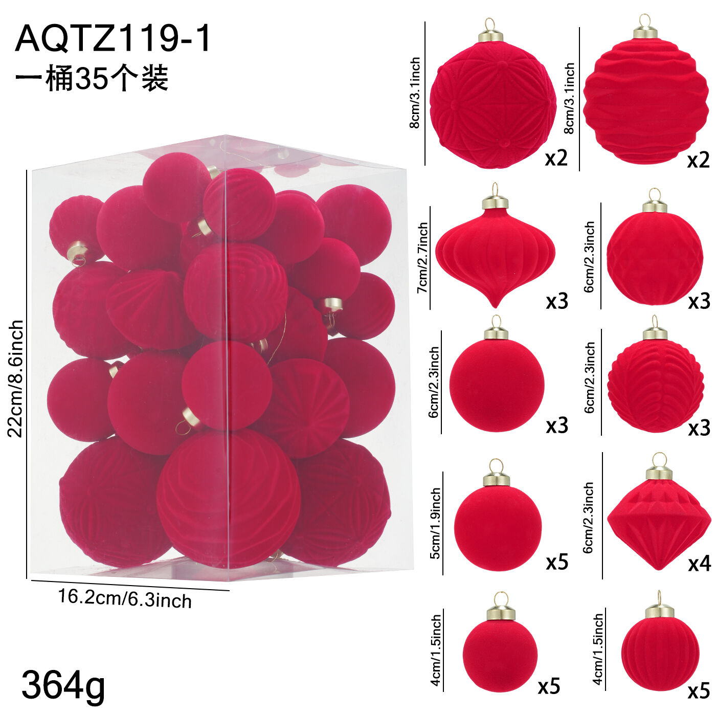 A set of 35 PCS Red Velvet Plastic Christmas Balls