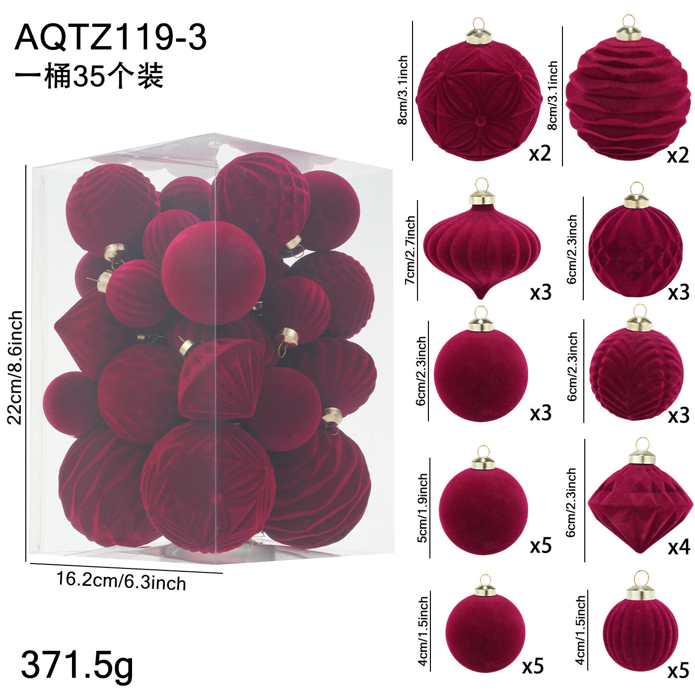 A set of 35 PCS Burgendy Velvet Plastic Christmas Balls