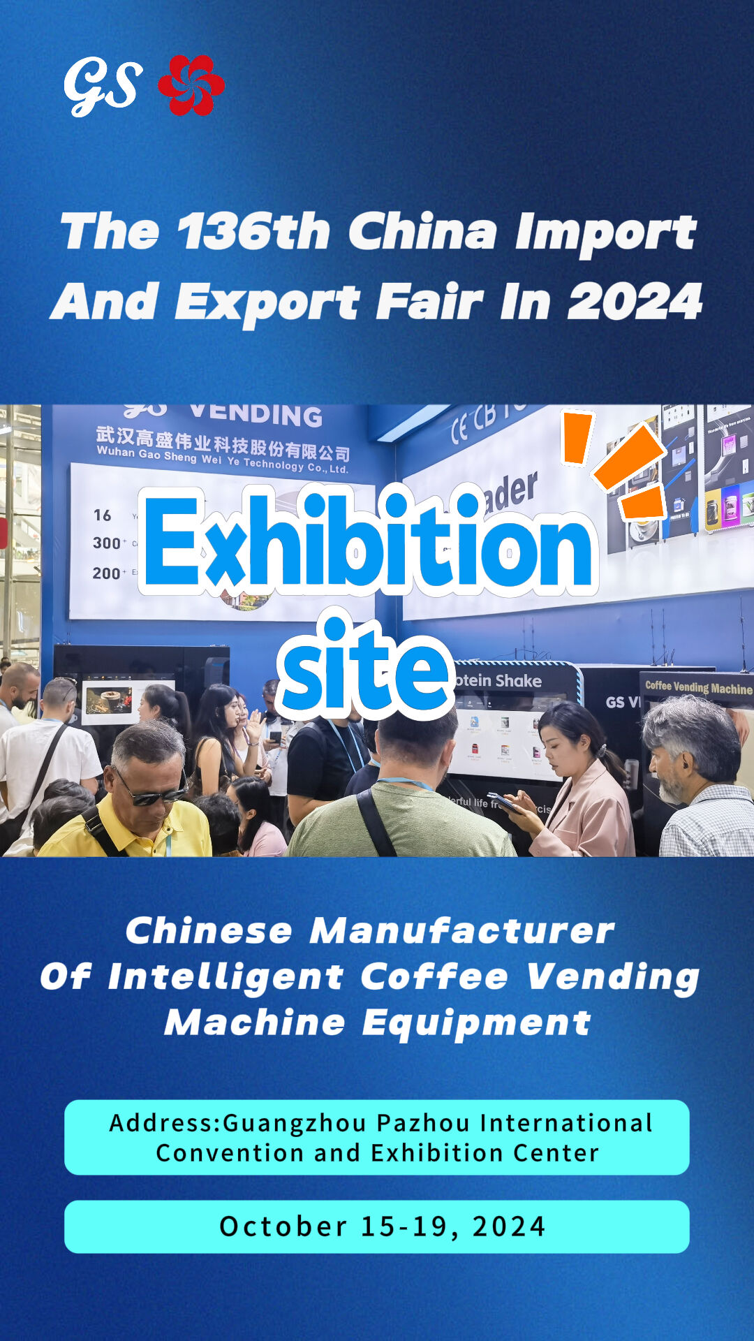 GS Vending at the 136th Canton Fair Exhibition style