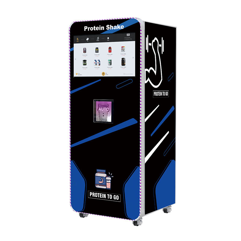 ເຄື່ອງຂາຍປະຕີນ: ລາວທີ່ສະດວກສຳລັບຄົນທີ່ມີແຮງໃຈກັບສຸຂະພາບ