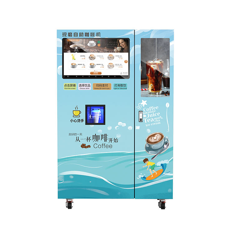 Nhà máy bán trực tiếp máy pha cà phê thông minh thương mại, máy bán hàng cà phê thông minh từ hạt cà phê đến tách