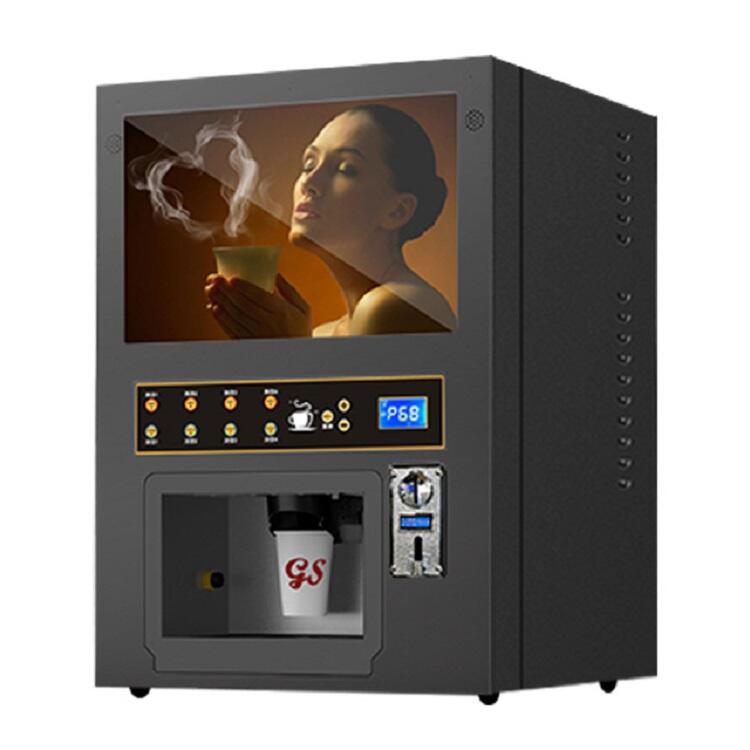 Máy bán hàng tự động loại đồ uống trà, súp, cà phê nóng và đá mini với bộ nhận tiền mặt, thẻ tín dụng và xu