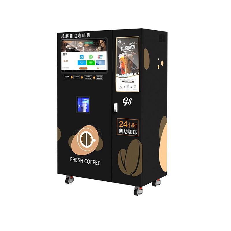 Factory Direct Selling Commercial Smart coffee machine Coffee Bean to Cup Smart Coffee Vending Machine