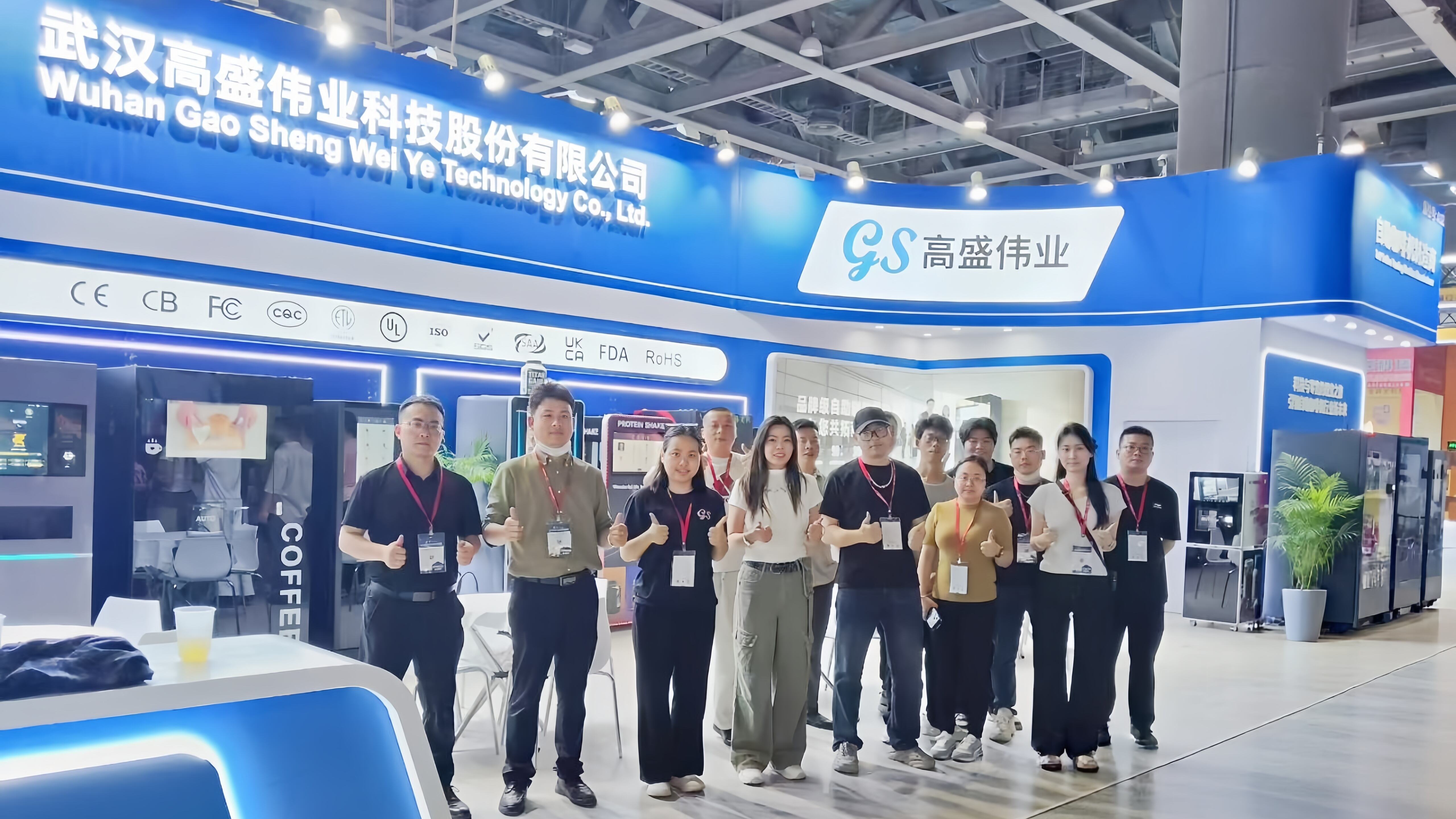 ما يقرب من ١٠٠٠ زائر في اليوم الأول، وعدد كبير من الطلبات المقدمة مباشرةً في الموقع | جي إس فندنج تُثبت: نحن لا نقدّم الآلات فحسب، بل نقدّم حلولًا للنمو