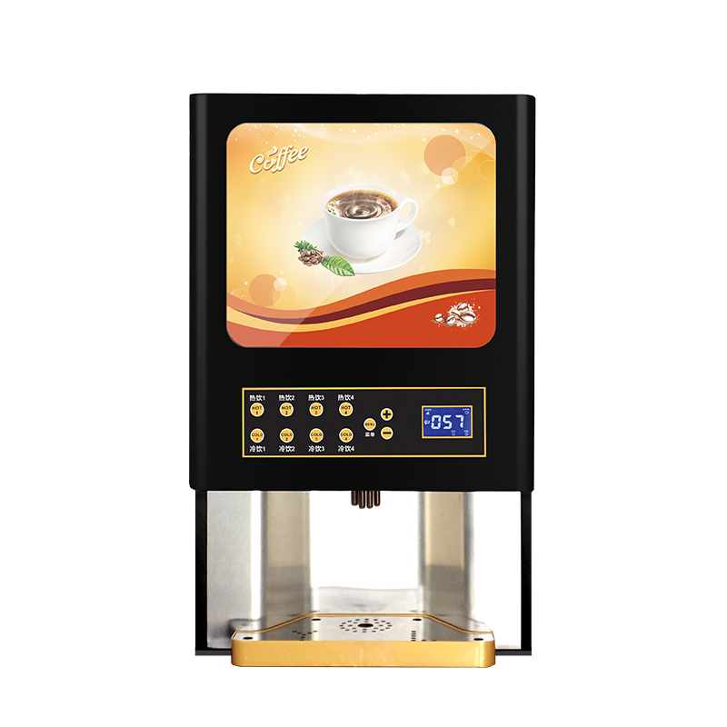 GBS204 Dispensador de bebidas frías y calientes para uso comercial en interiores Máquina expendedora de café, té con leche y chocolate