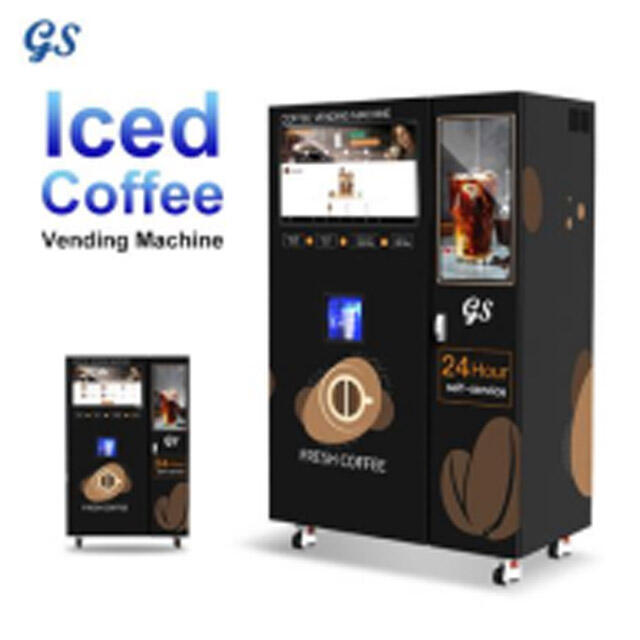 Máquina expendedora de café recién molido imprescindible para el verano con máquina de hielo