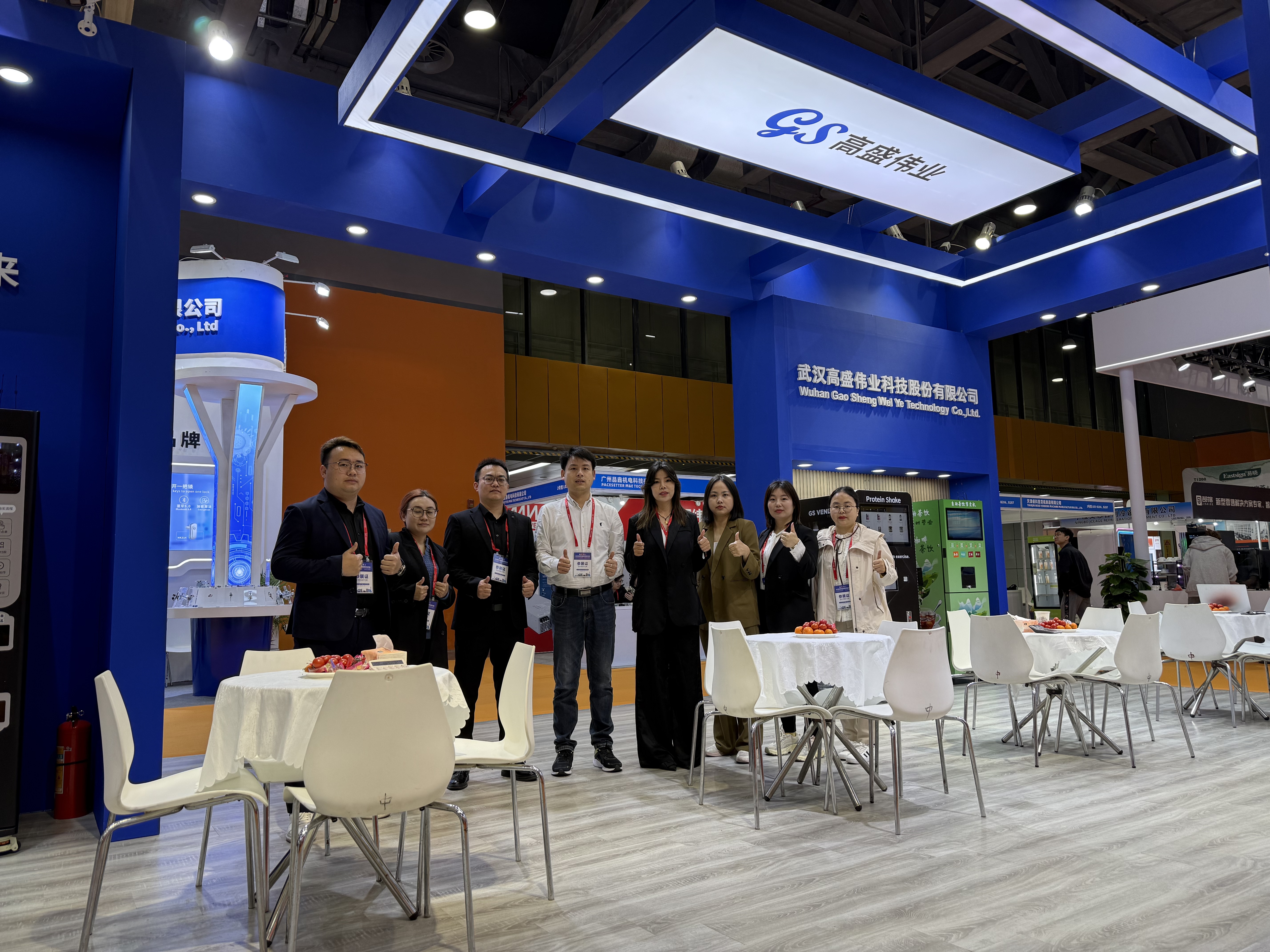 GS Vending at Asia Vending &Smart Retail Expo