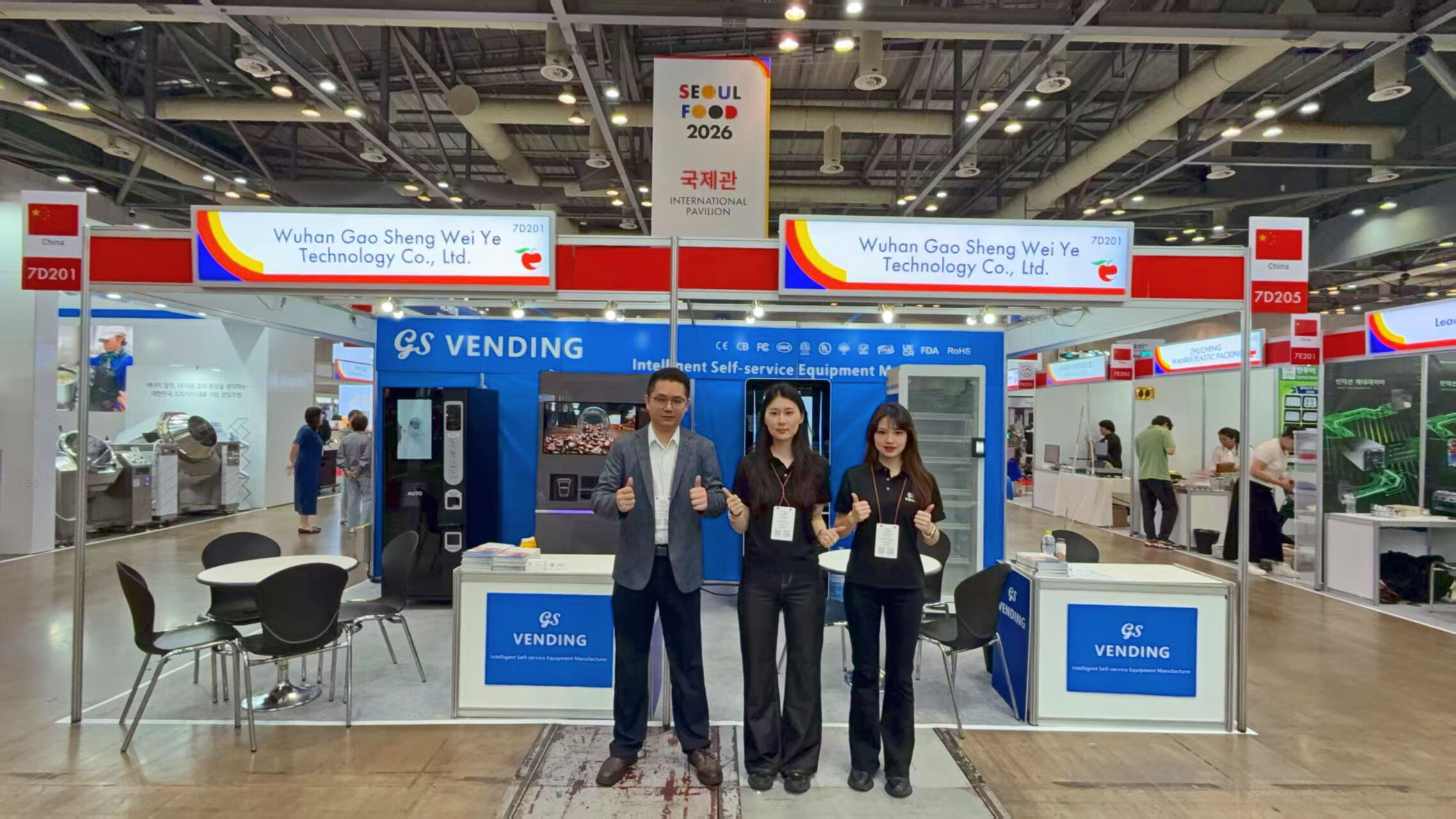 التوسع الجماعي في الأسواق الخارجية | تحقق شركة GS Vending زخماً قوياً في معرض سيول للطعام والفنادق 2026