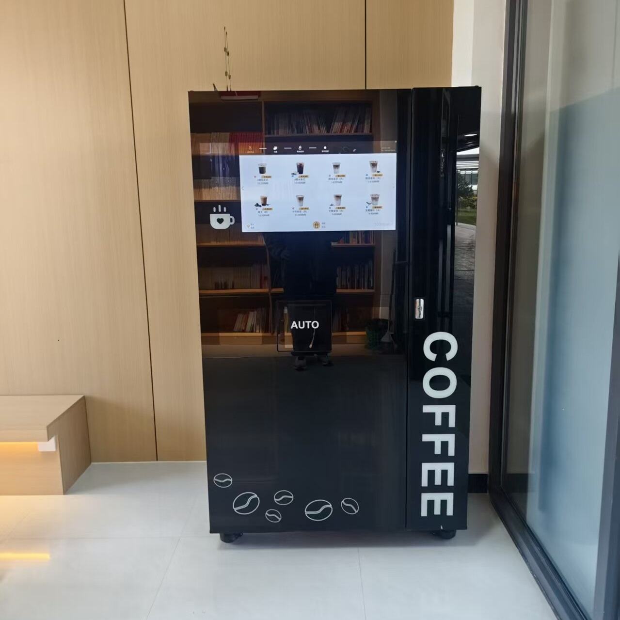 JK86 Taze öğütülmüş kahve otomatı kitapçıda