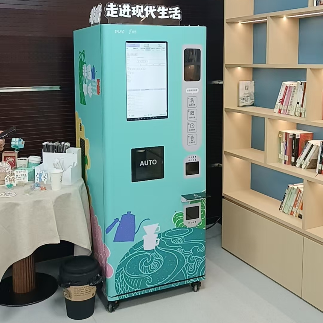 Şirkette JK88 Taze öğütülmüş kahve otomatı