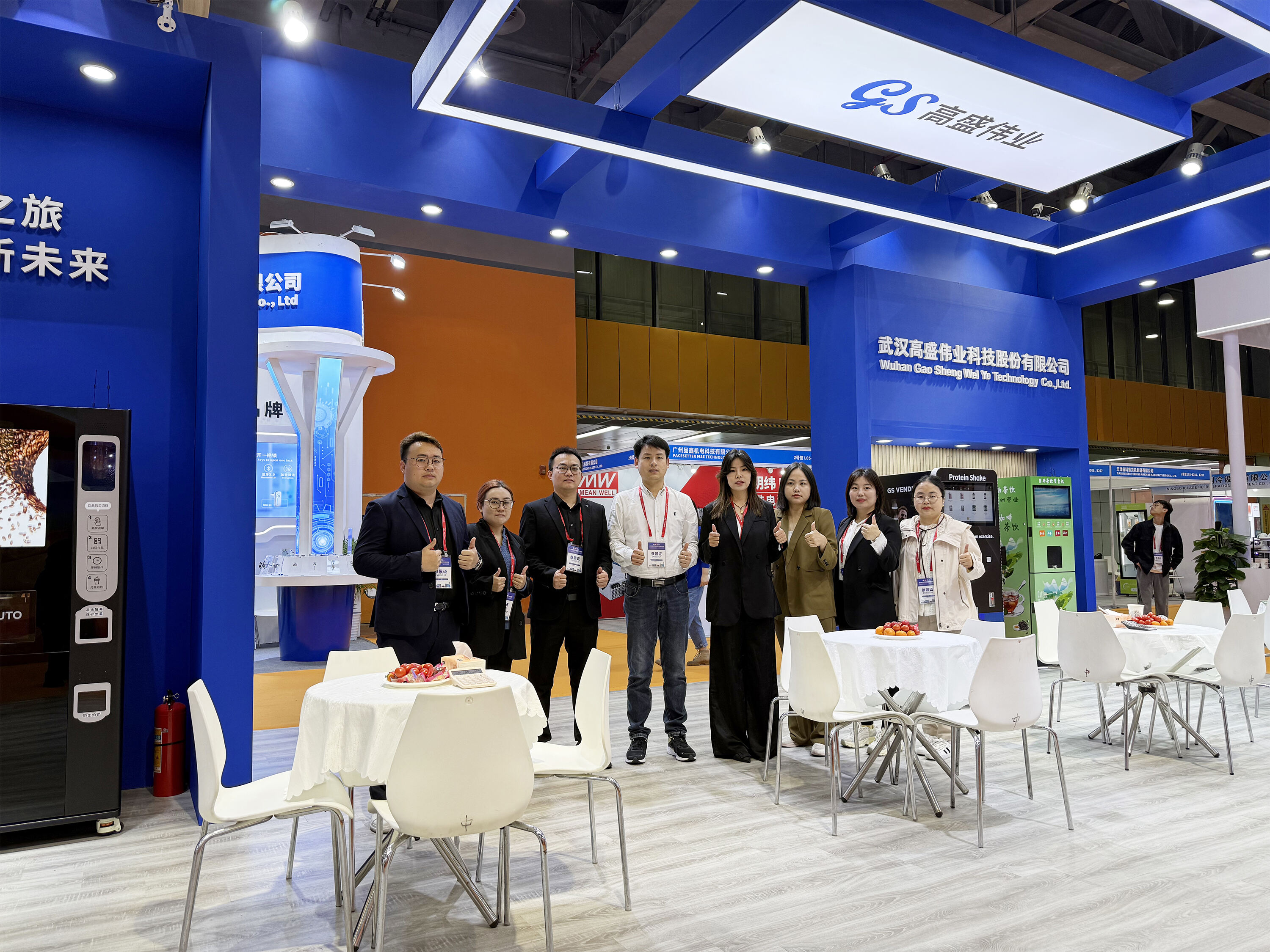 GS Vending sa Asia Vending & Smart Retail Expo