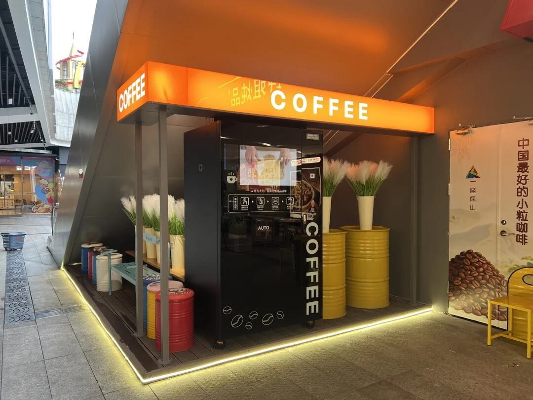 JK86 iskaffeautomat i shoppingcenter