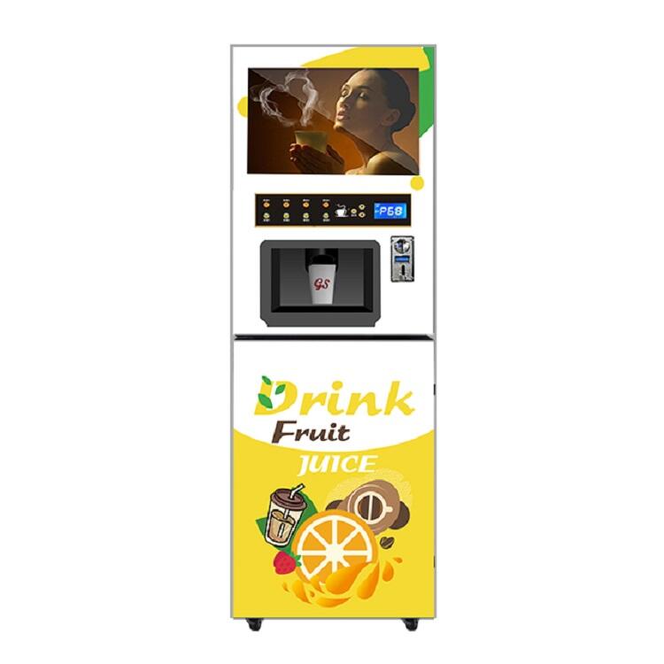 Mesin Penjual Custom Listrik GS OEM Komersial Pembekal Mesin Kopi Maquina de Cafe