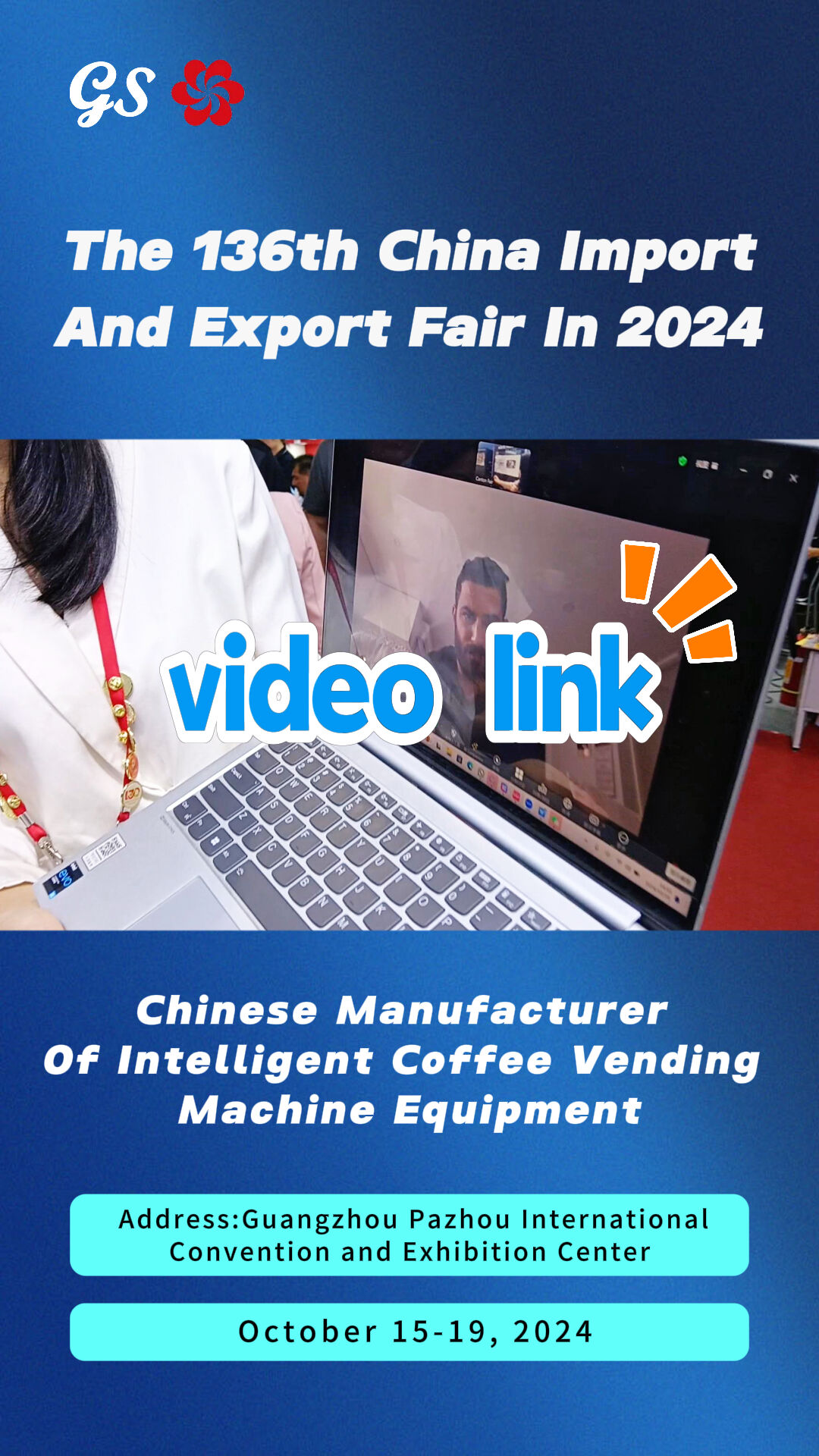 Canton Fair live connection remote service customers