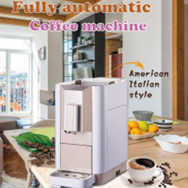 Automatische Kaffeemaschine für frisch gemahlenes Kaffeepulver -YN700