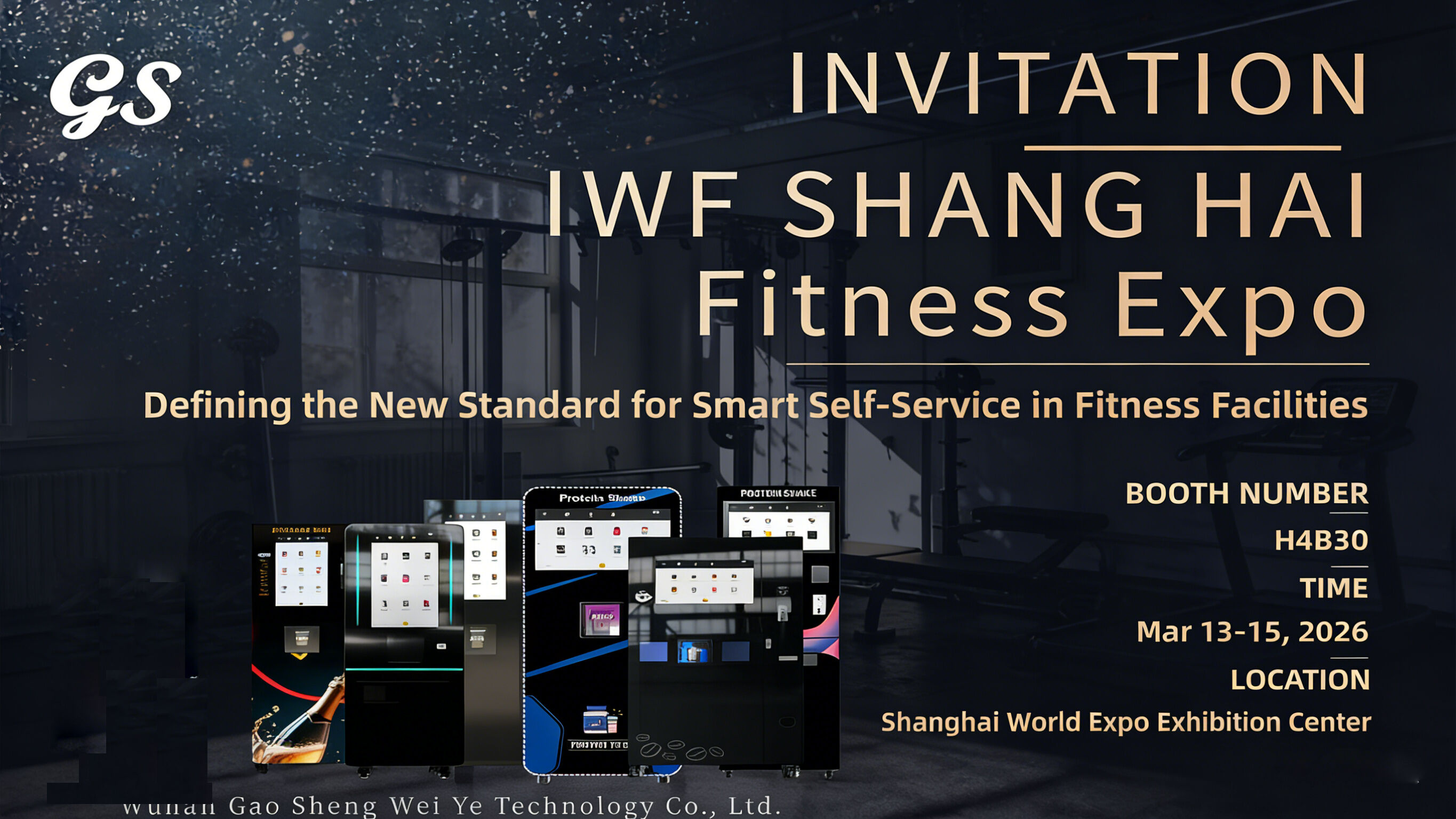 GS Vending debutará en la IWF Shanghai 2026