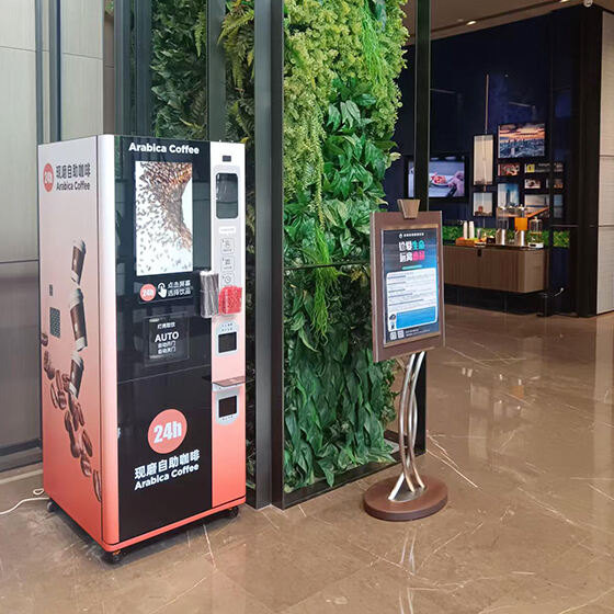 Distributeur de café fraîchement moulu JK88 dans un hôtel