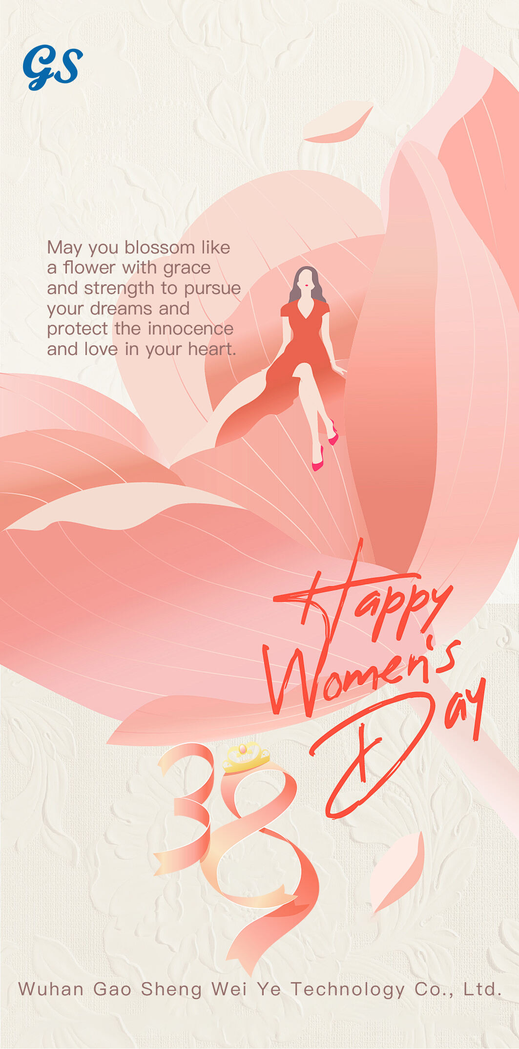 March 8th Women's day | pay tribute to every