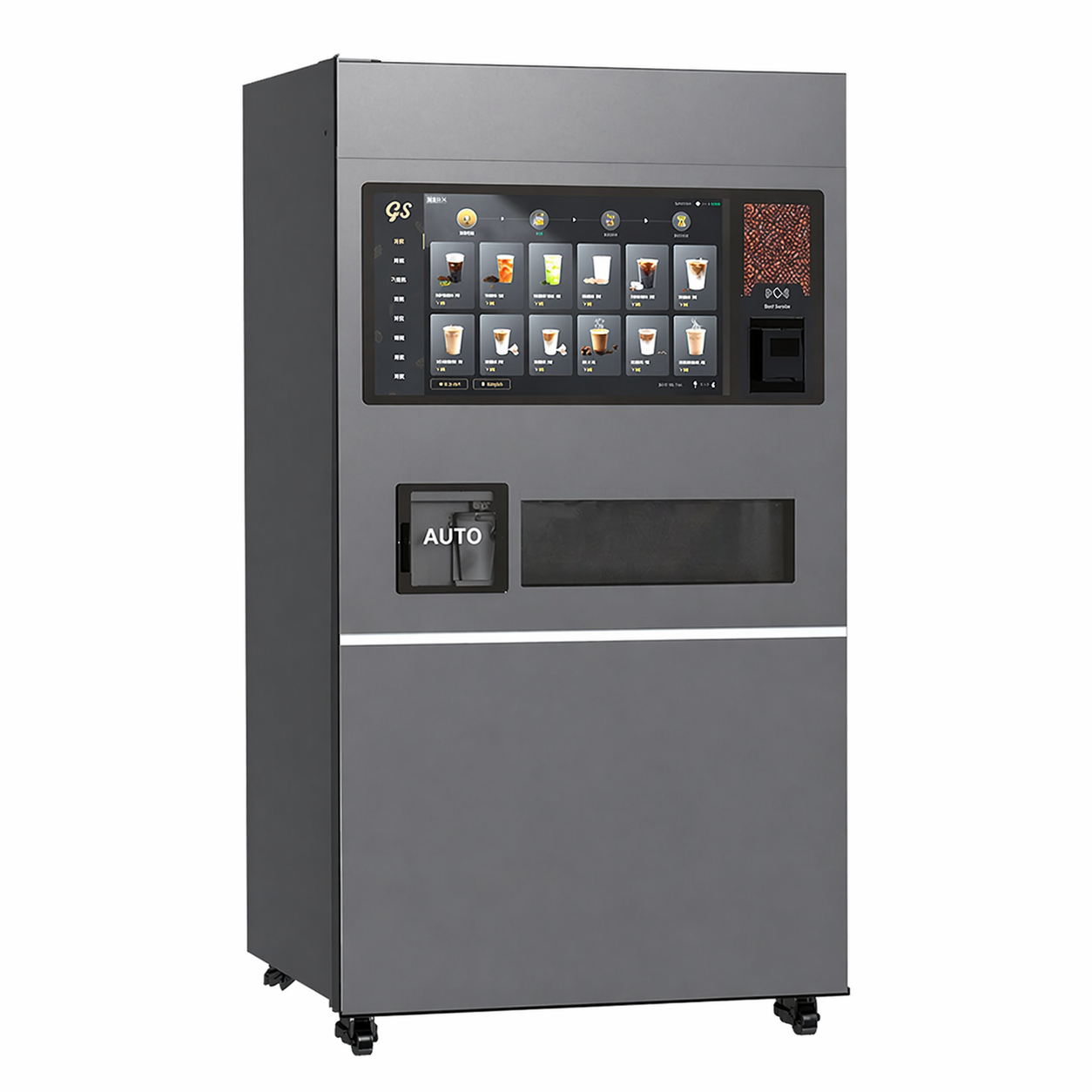Mesin Penjual Automatik Pelbagai Minuman JK89: Kopi, Teh, Minuman Berkarbonat — Mesin Penjual Automatik Layanan Diri Serba-Boleh