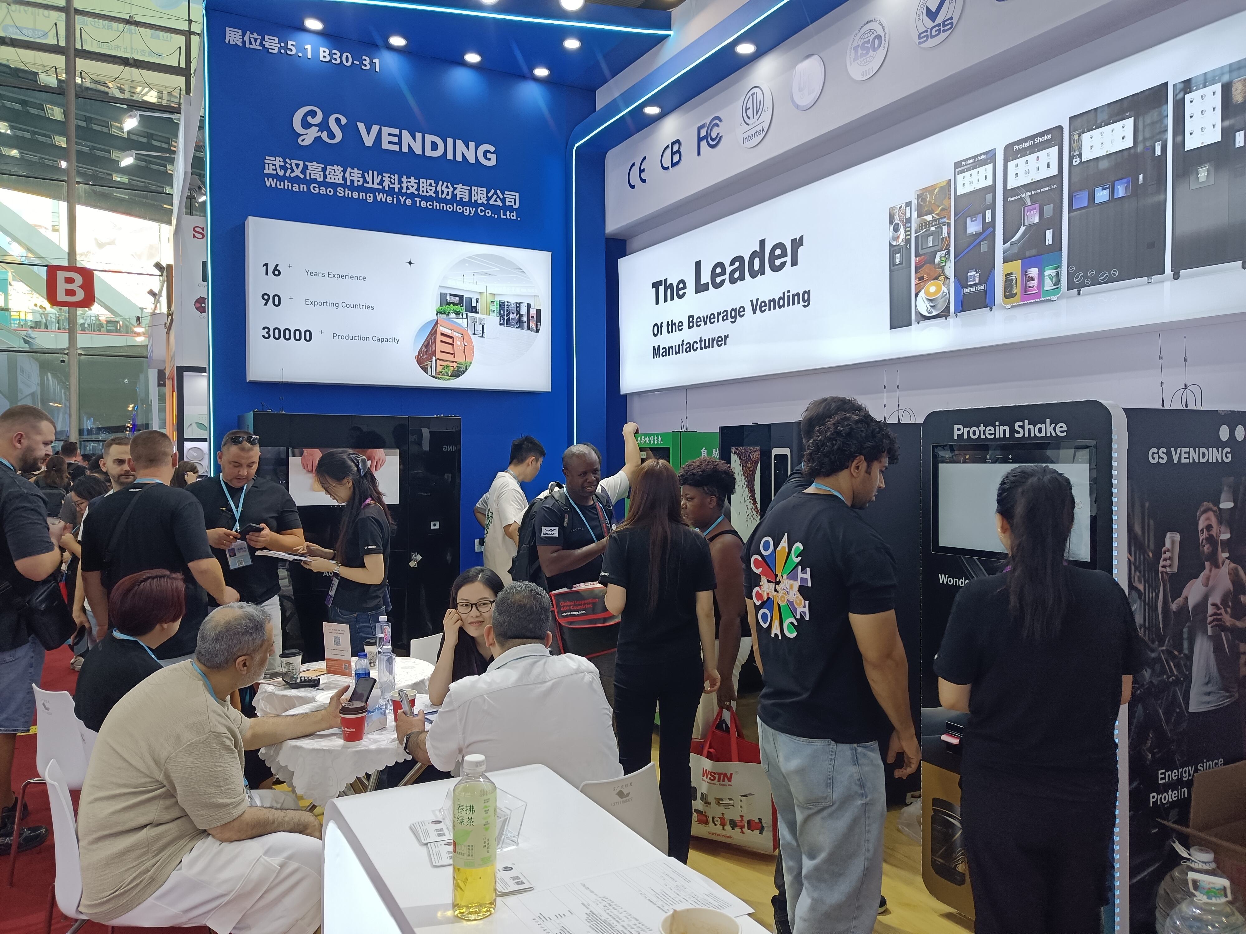 微信图片_20251017154457_4423_28.jpg