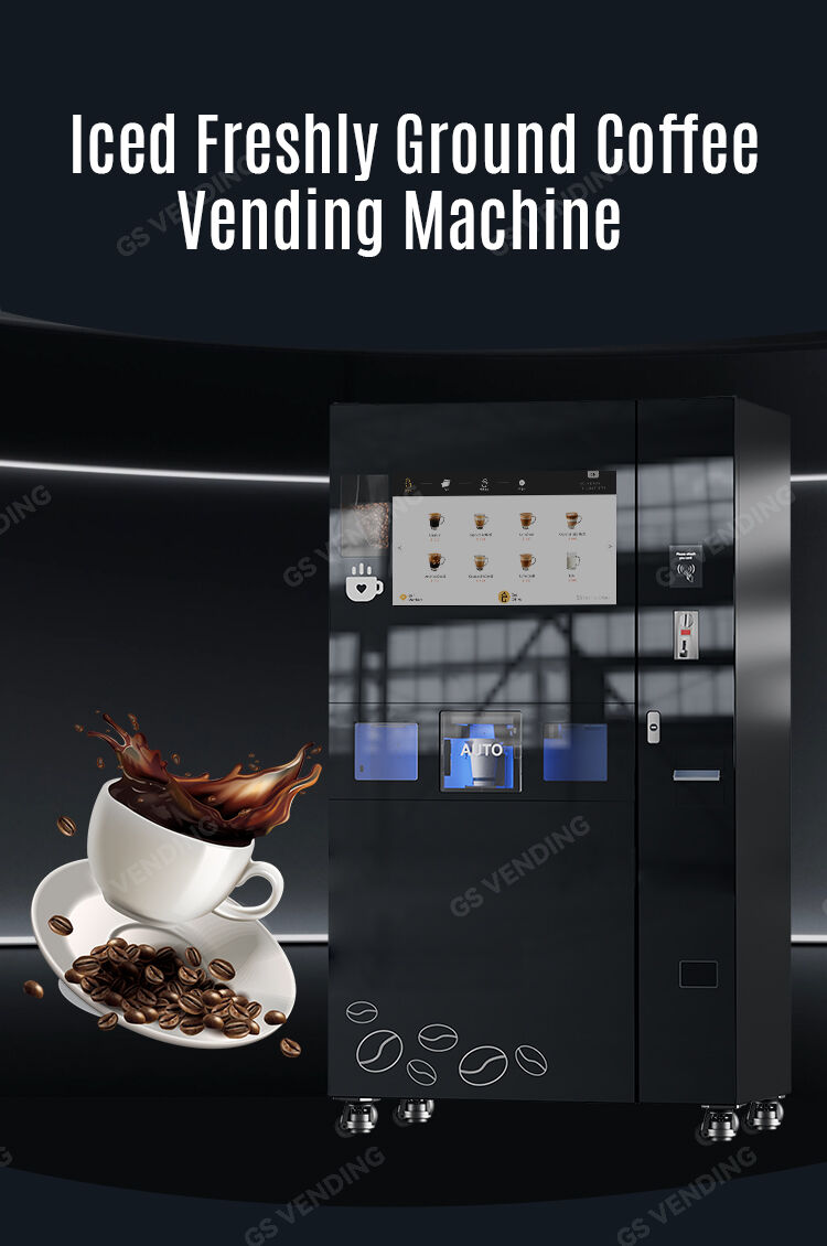 新鮮な挽きたてコーヒー自動販売機