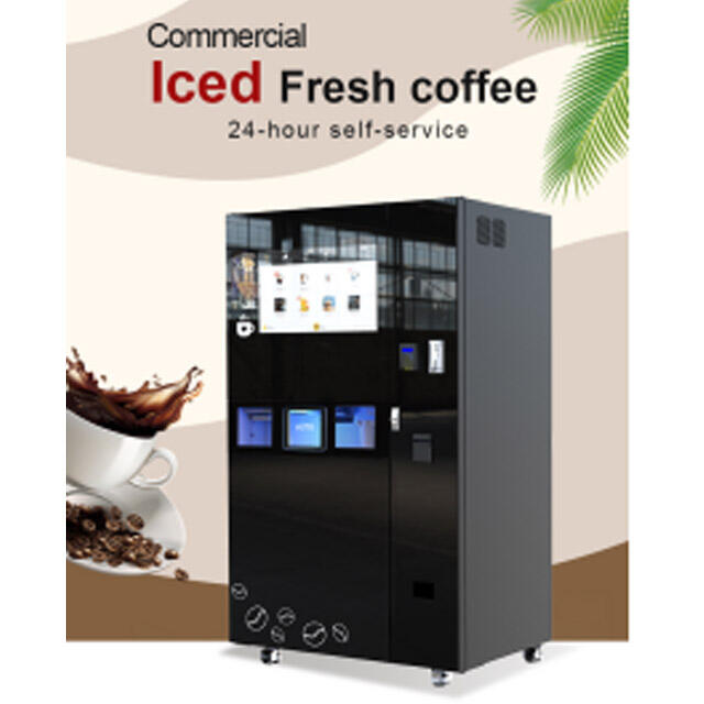 Buenas noticias para los amantes del café de verano: cafetera recién molida JK86 con función de fabricación de hielo