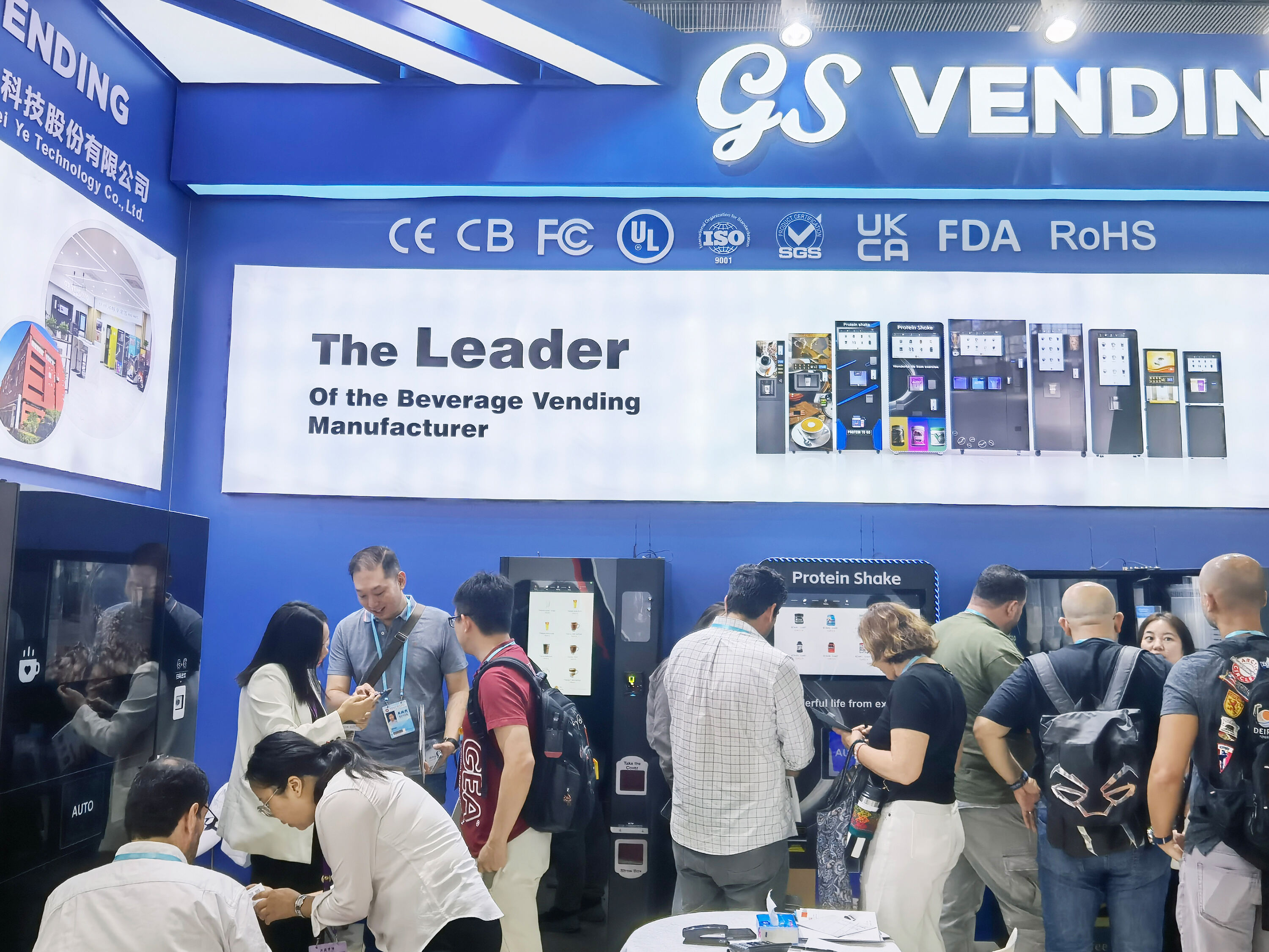 GS Vending connaît un succès fulgurant le premier jour de la Foire de Canton