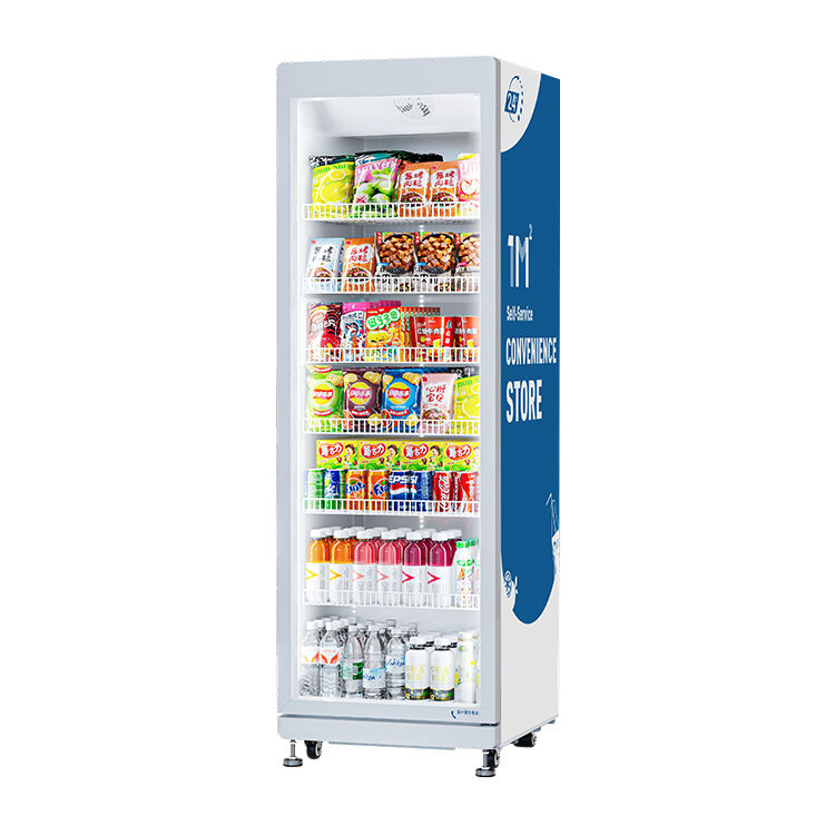 520Lシングルドア自動販売機：大容量コンビネーション式自動飲料・食品