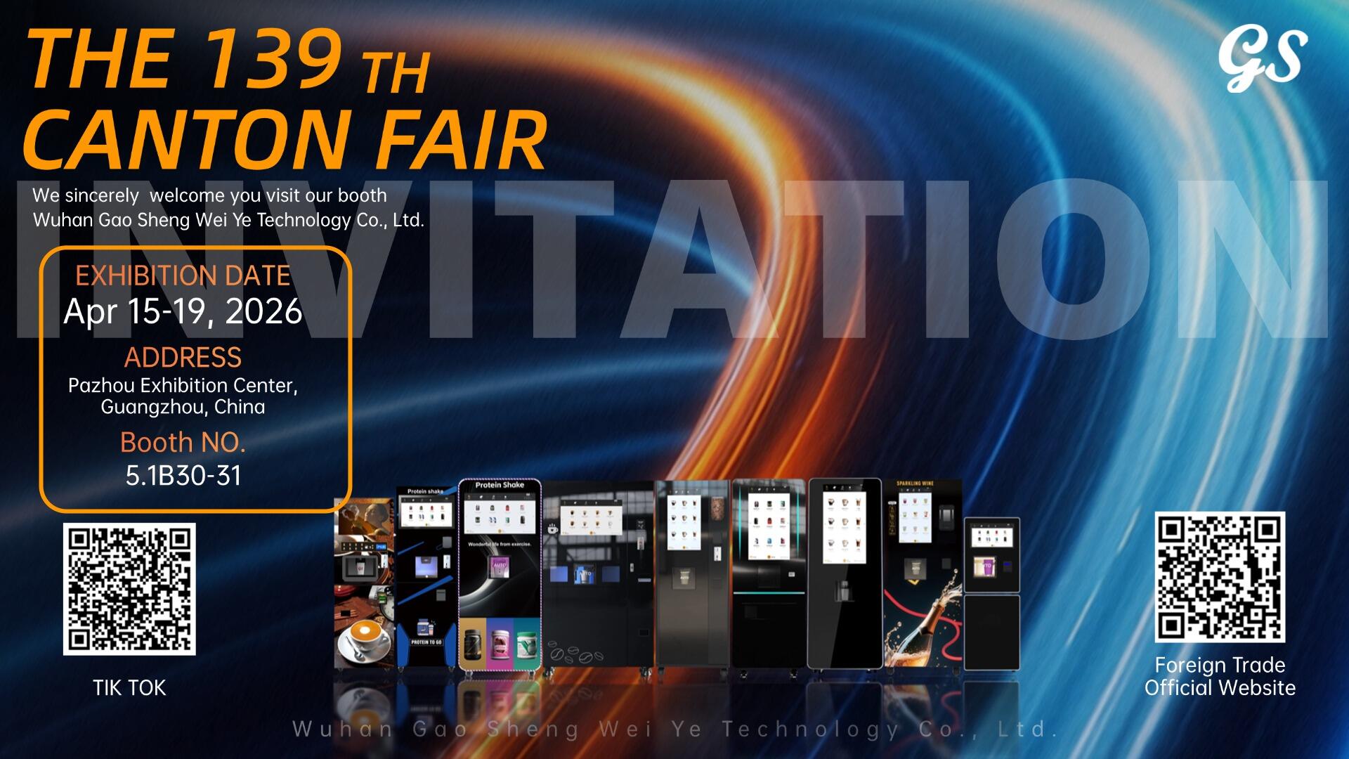 Spring in Guangzhou, A Global Gathering of Innovation | GS Vending Invites You to The 139th Canton Fair