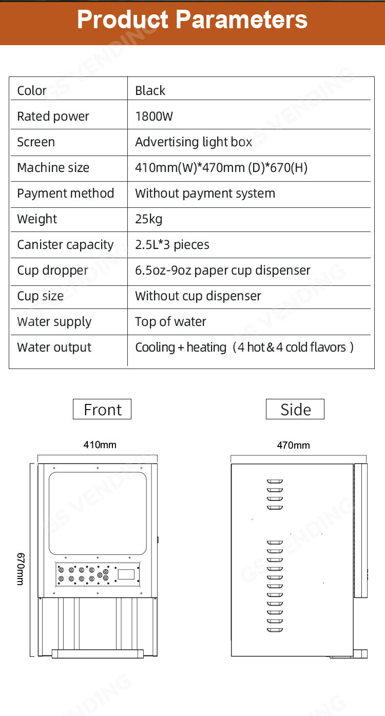 GBS204_03.jpg