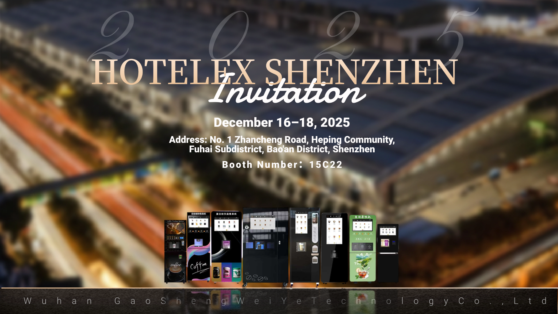 Únase a nosotros en HOTELEX SHENZHEN 2025: descubra el futuro de la venta automática inteligente